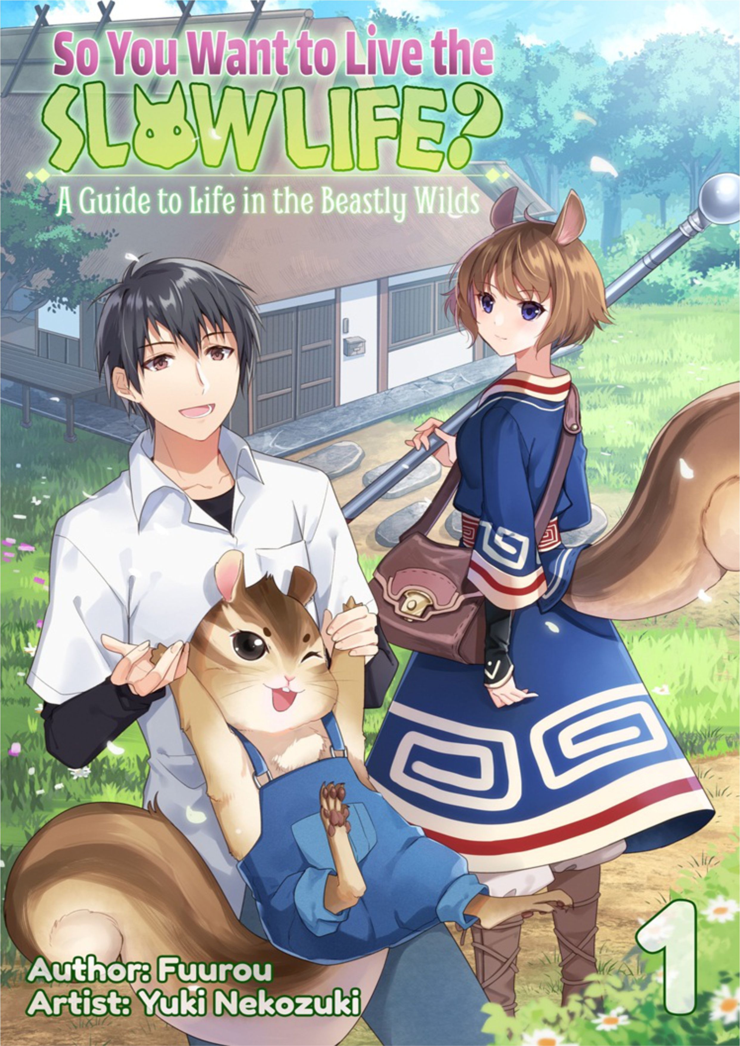 A Guide to Life in the Beastly Wilds V1 Illustration - Megumi Novel