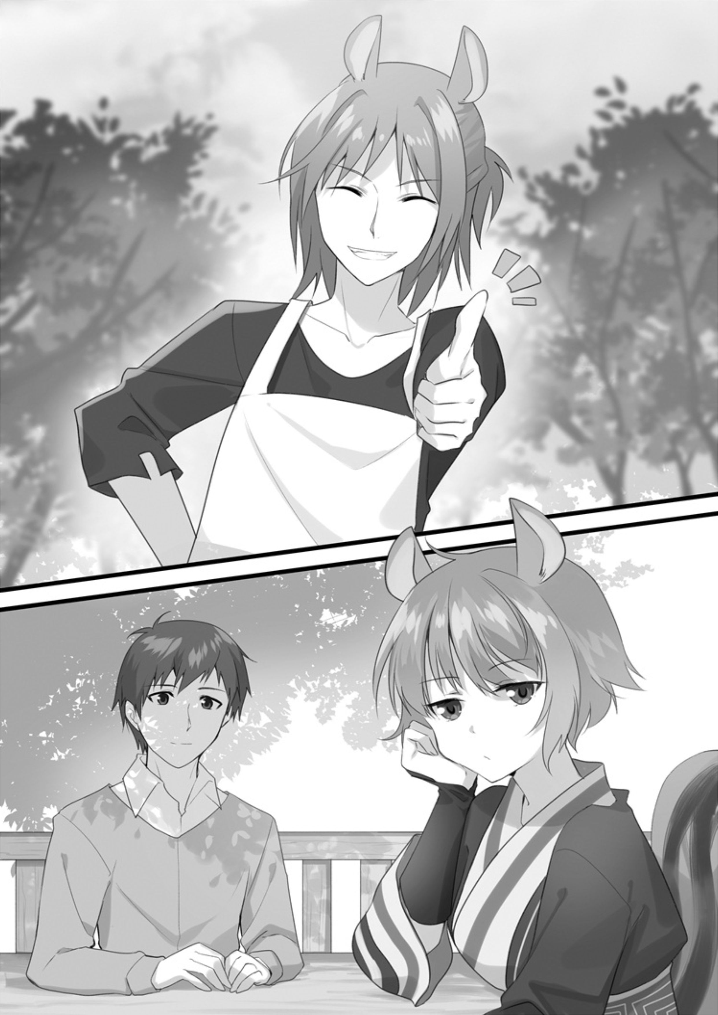 A Guide to Life in the Beastly Wilds V1 Illustration - Megumi Novel