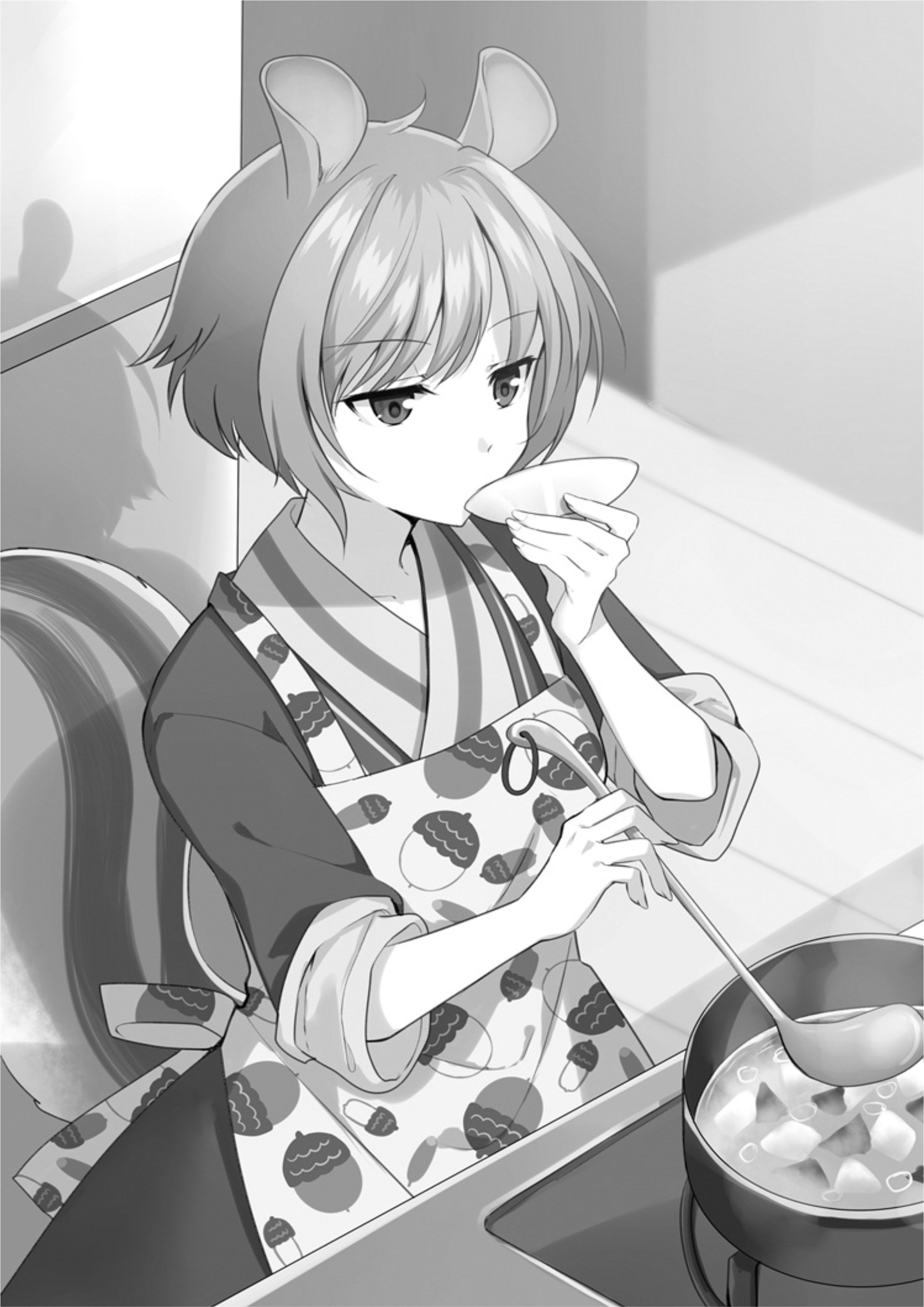 A Guide to Life in the Beastly Wilds V1 Illustration - Megumi Novel