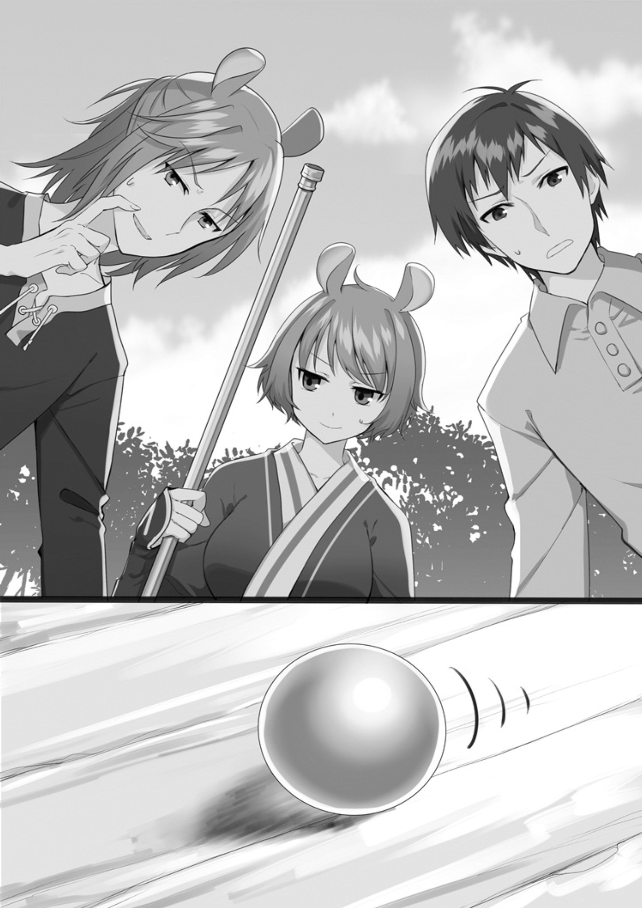 A Guide to Life in the Beastly Wilds V1 Illustration - Megumi Novel