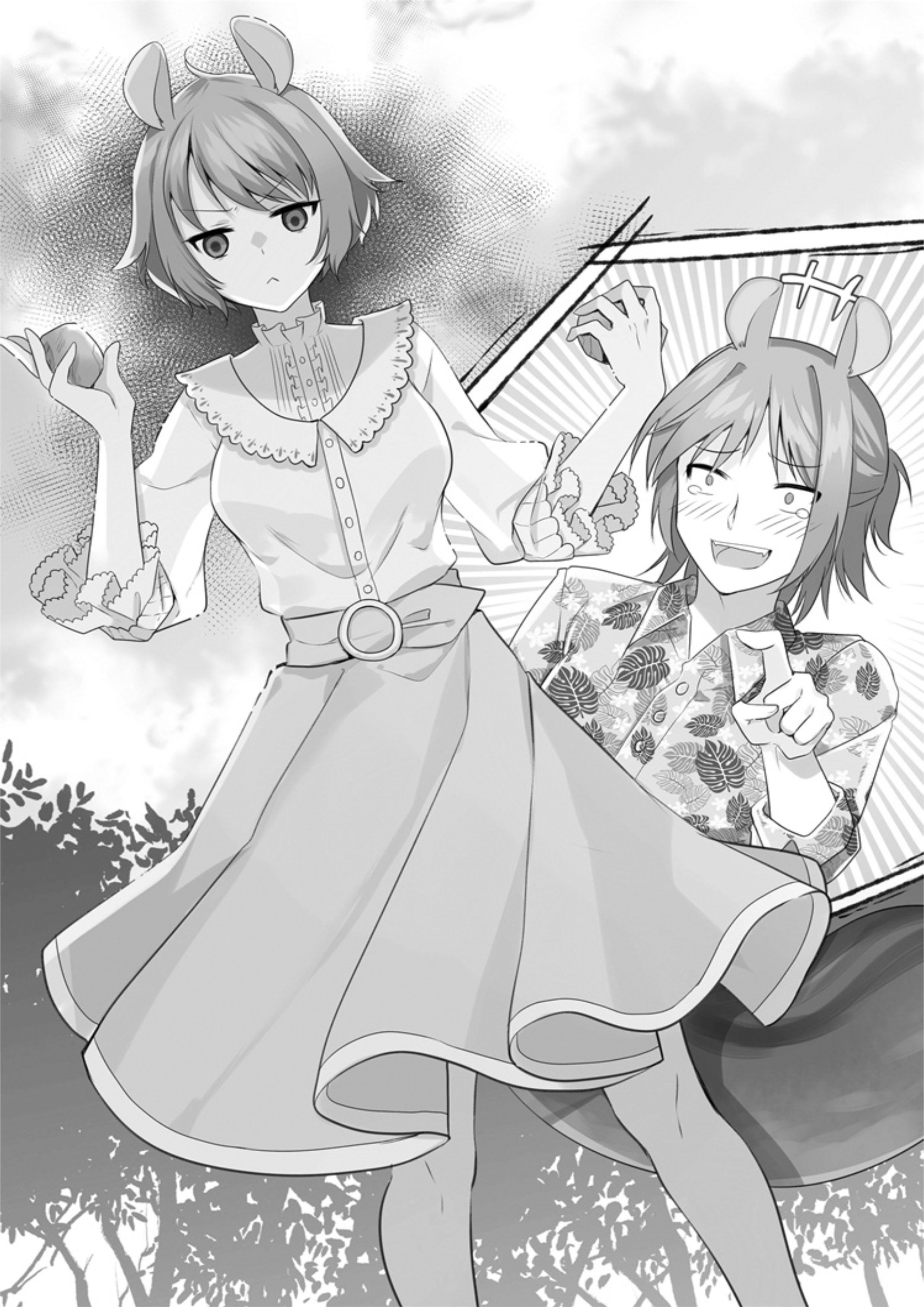 A Guide to Life in the Beastly Wilds V1 Illustration - Megumi Novel