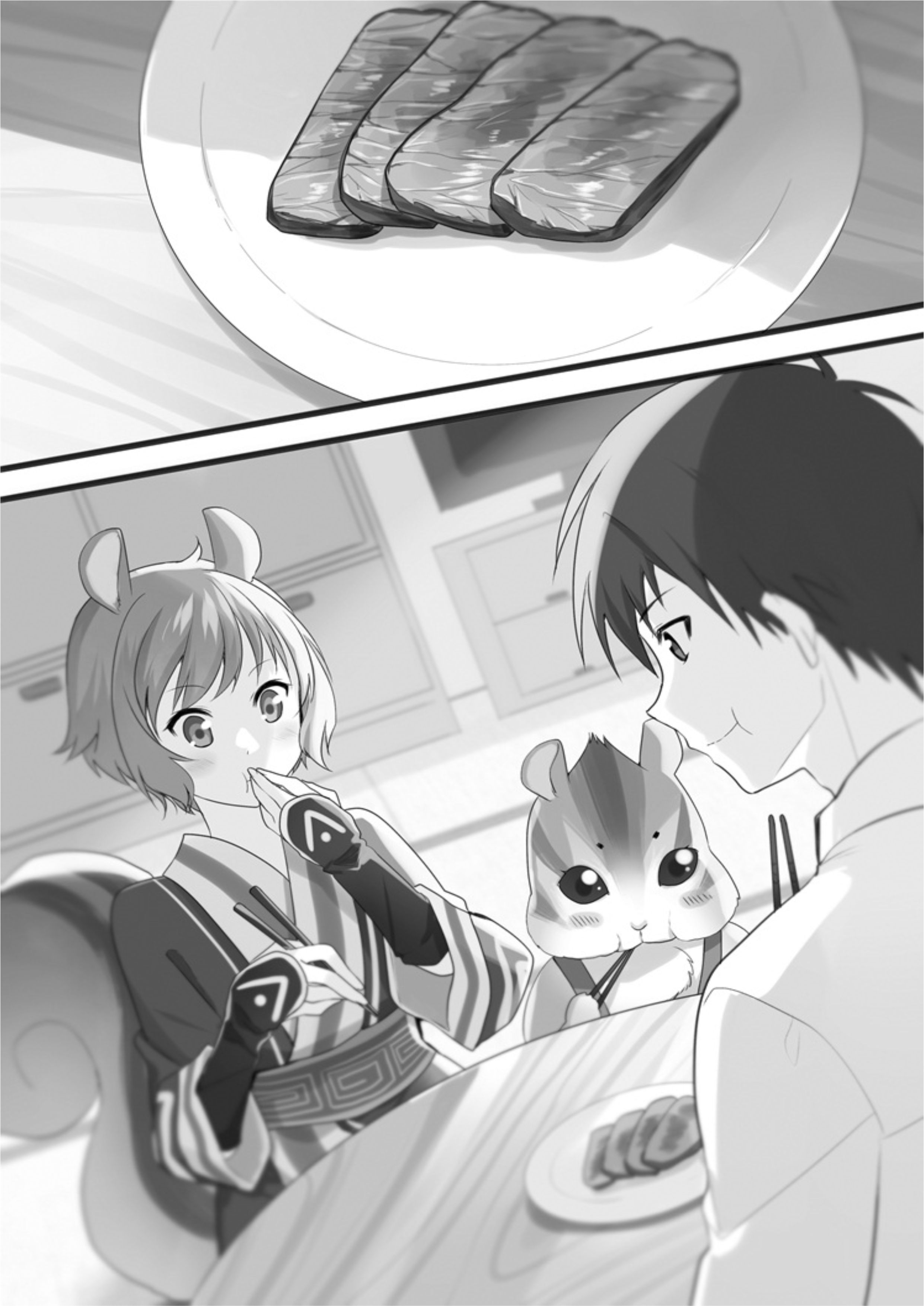 A Guide to Life in the Beastly Wilds V1 Illustration - Megumi Novel