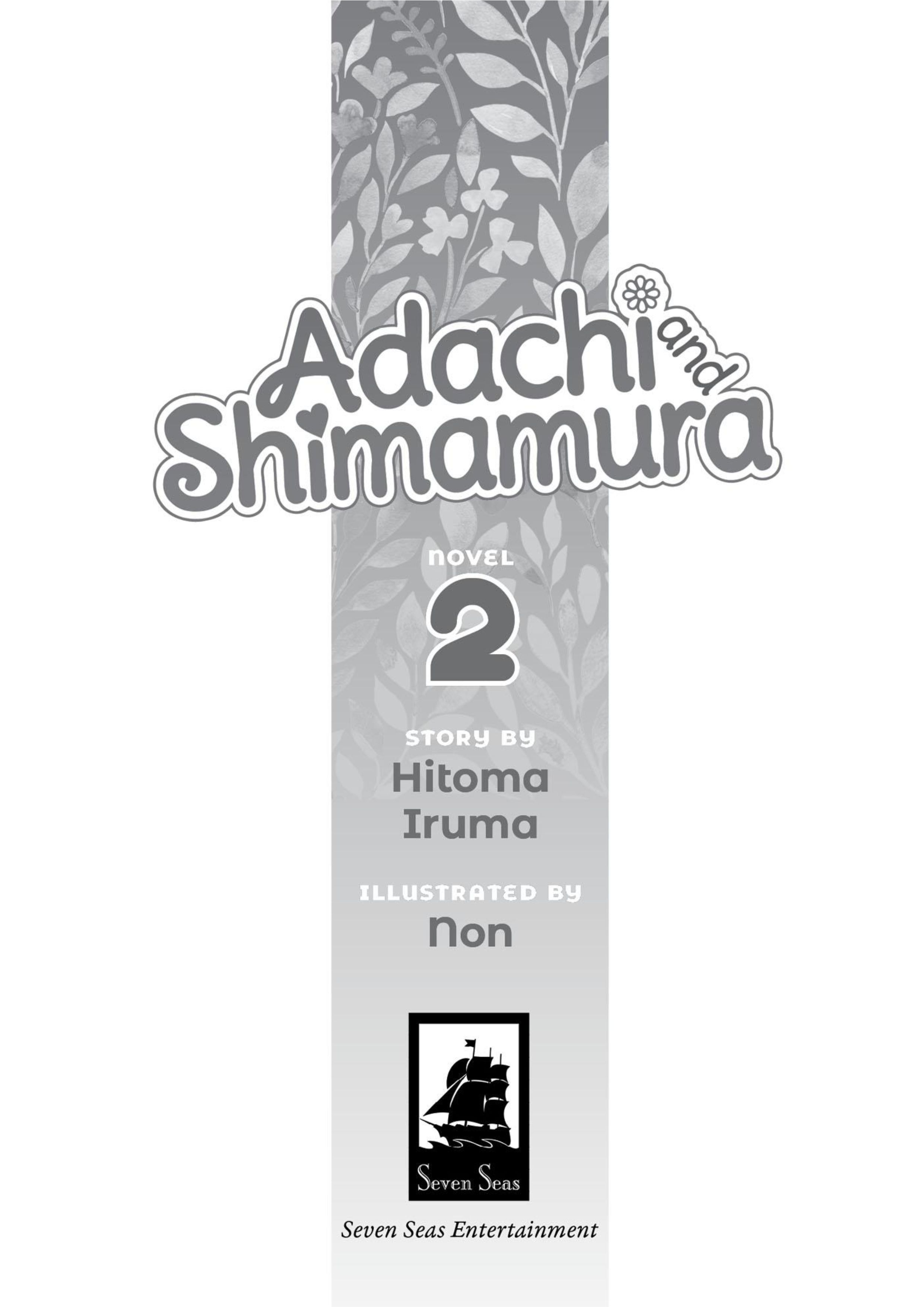 Adachi to Shimamura V2 Illustration - Megumi Novel