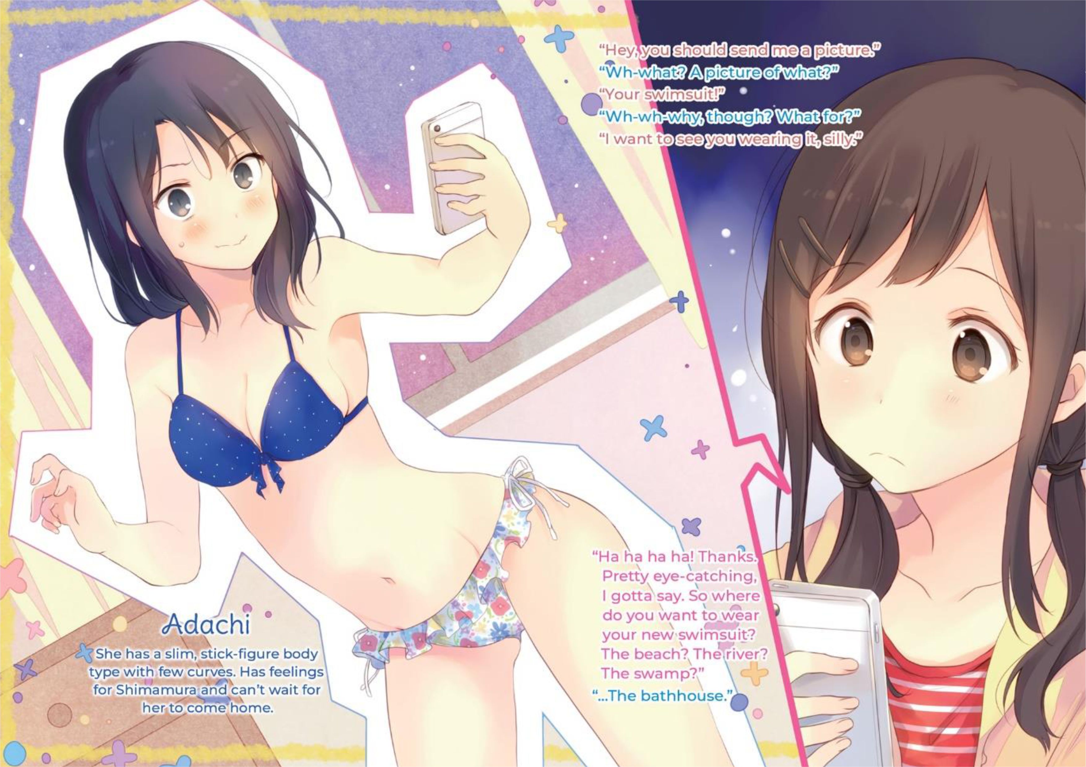 Adachi to Shimamura V6 Illustration - Megumi Novel