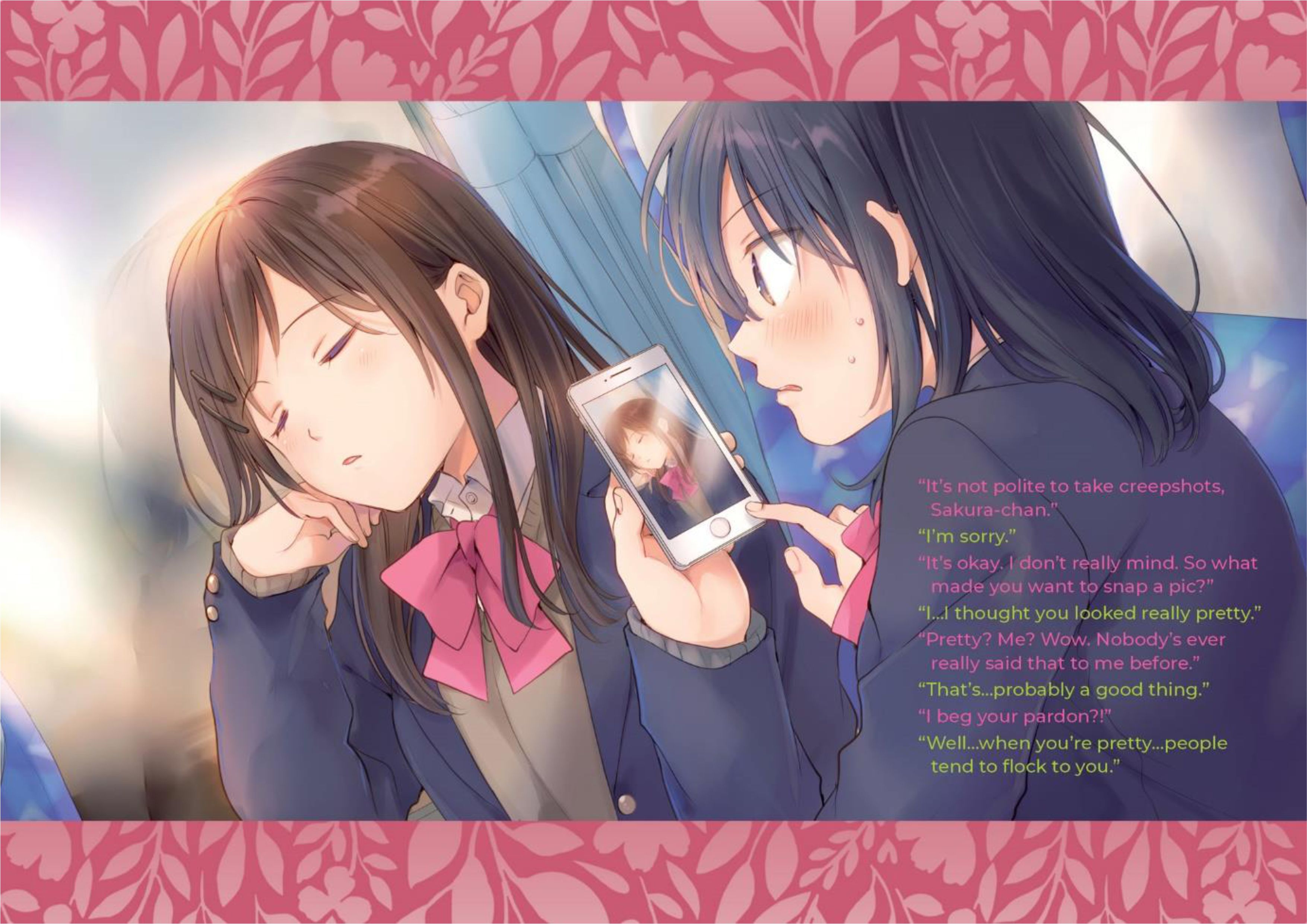 Adachi to Shimamura V8 Illustration - Megumi Novel