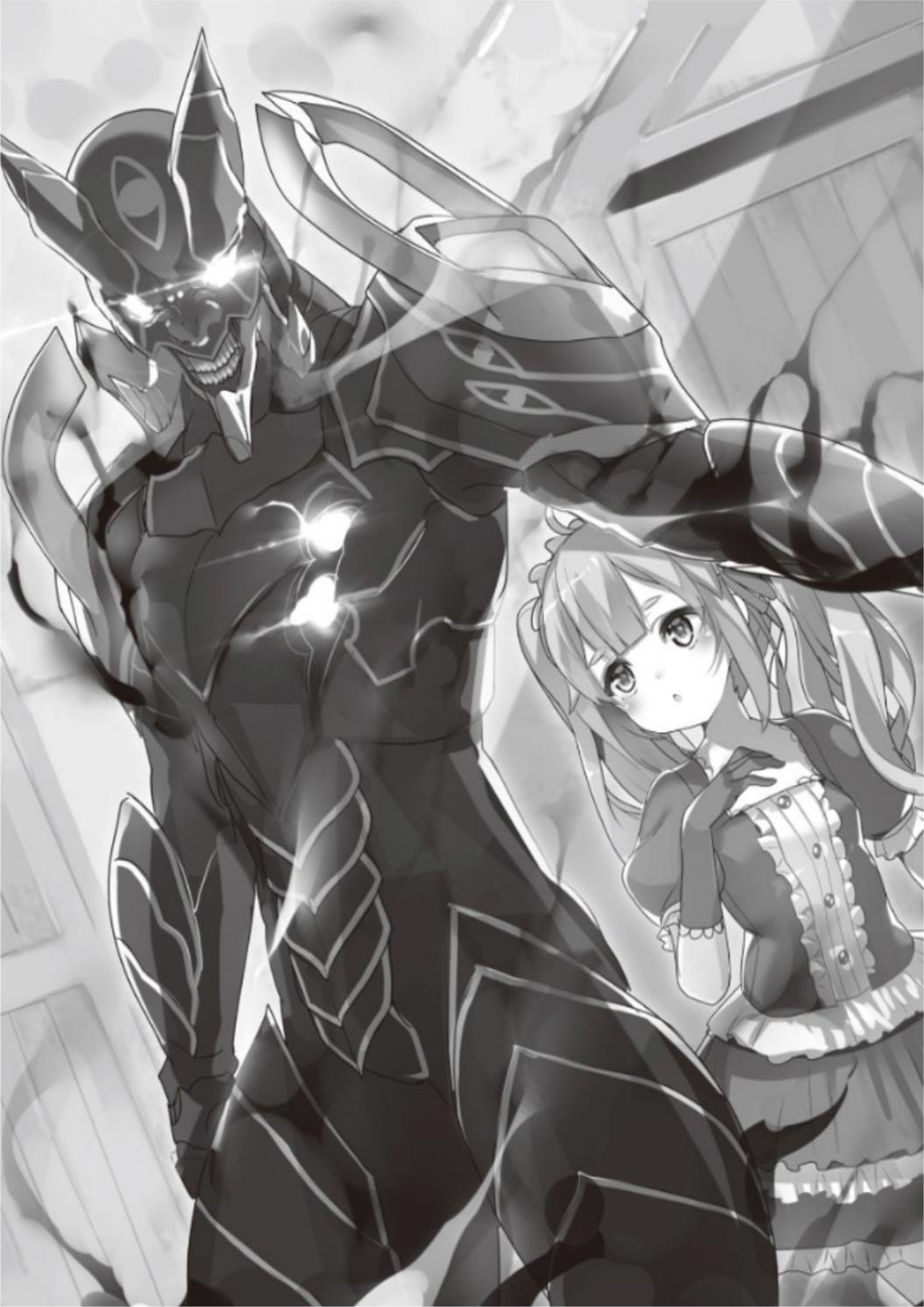 Ankoku Kishi to Issho! V1 Illustration - Megumi Novel