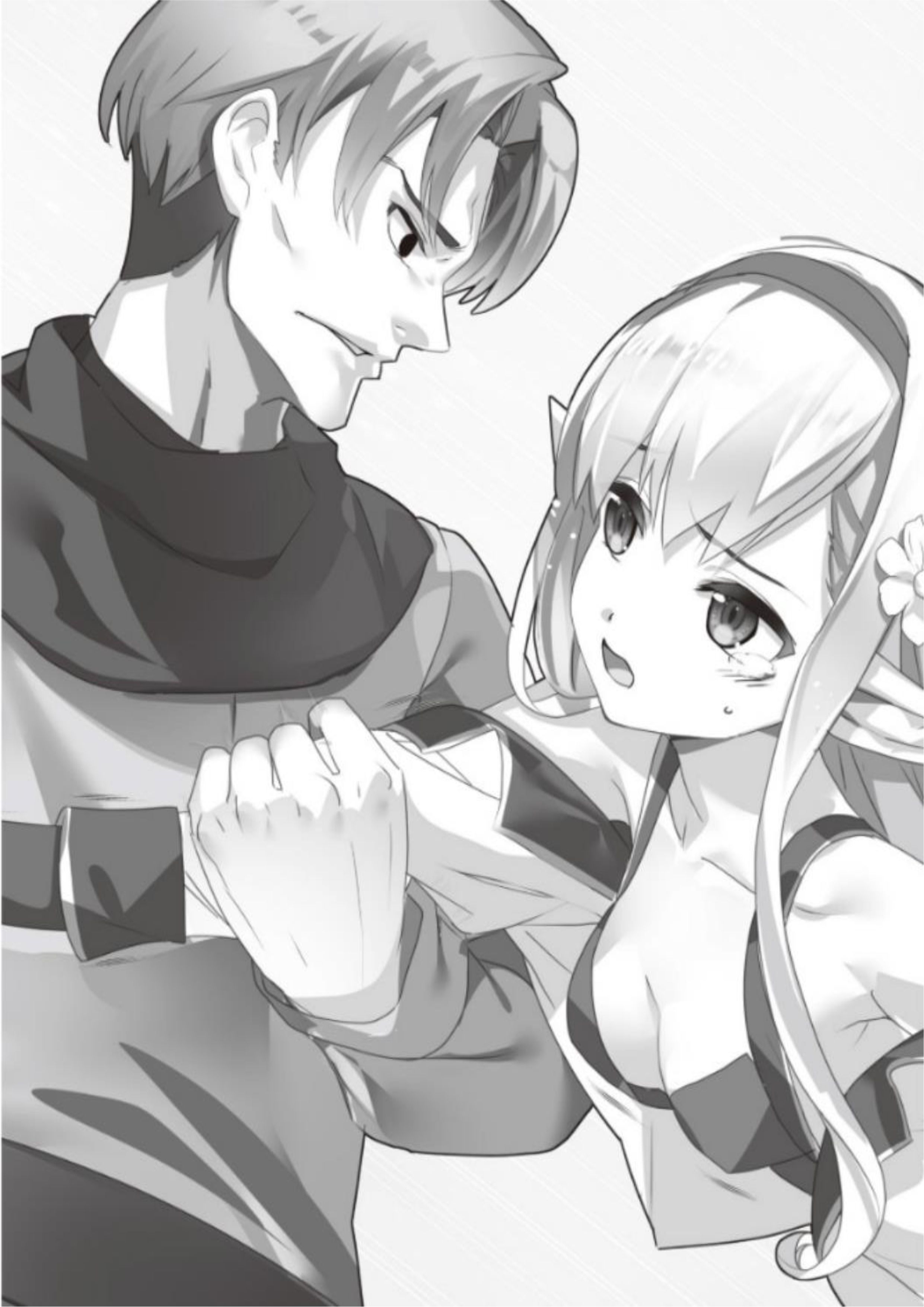 Ankoku Kishi to Issho! V1 Illustration - Megumi Novel