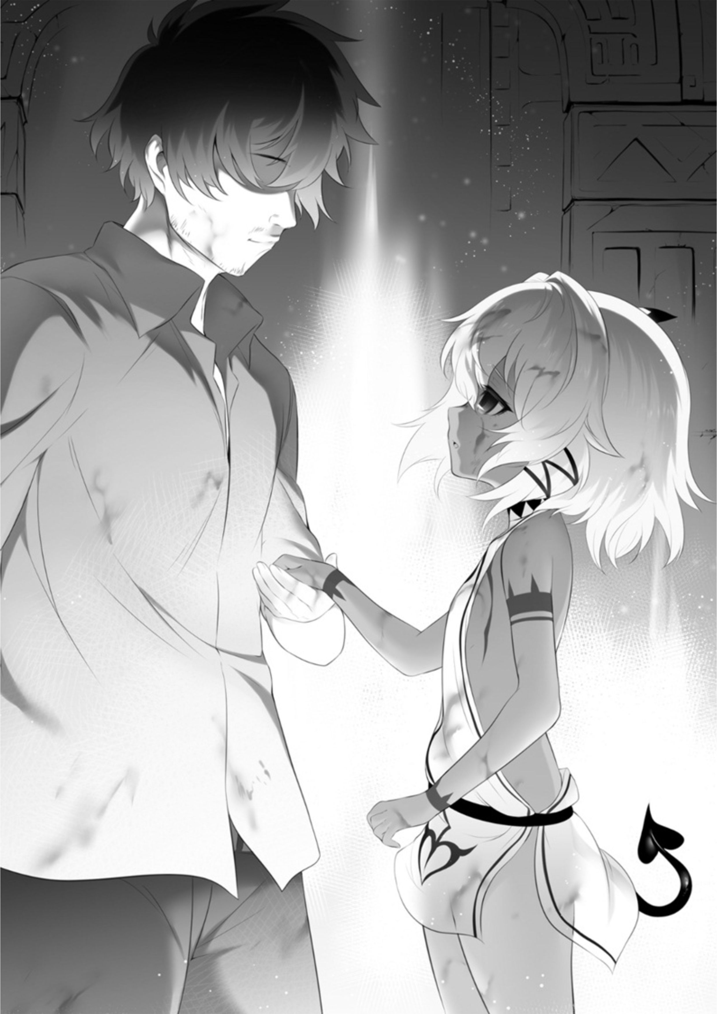 Atelier Tanaka V5 Illustration - Megumi Novel