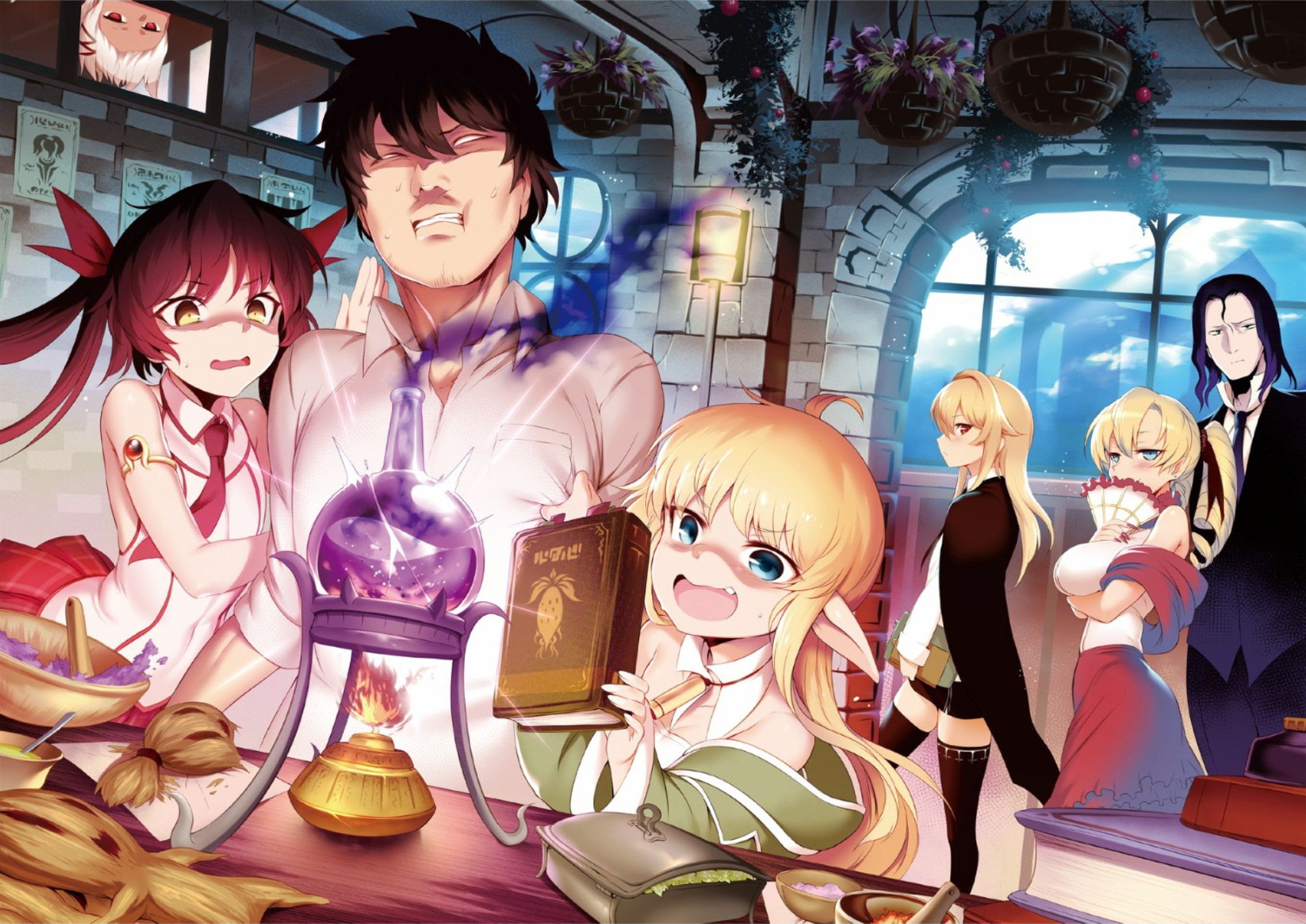 Atelier Tanaka V6 Illustration - Megumi Novel