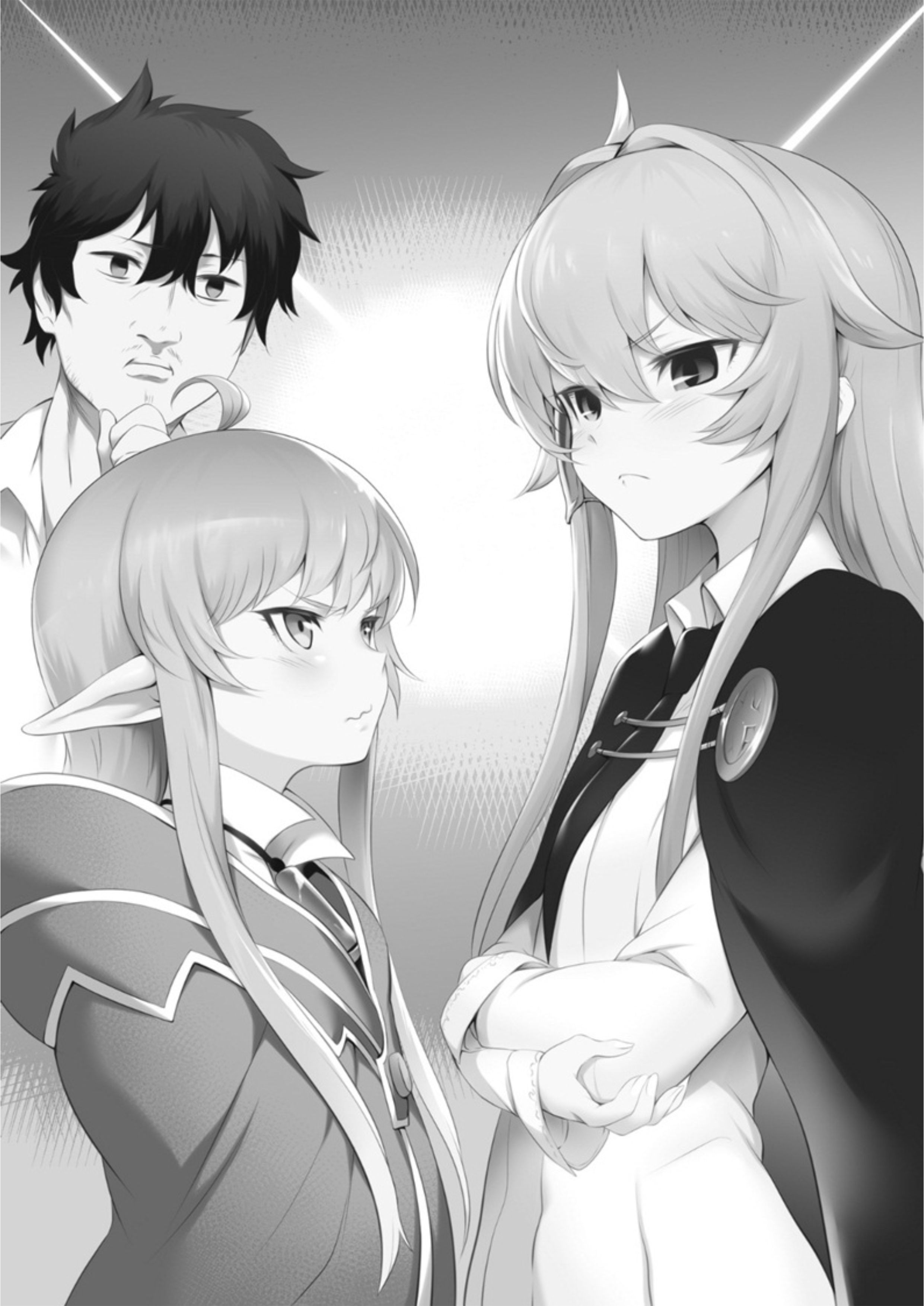 Atelier Tanaka V6 Illustration - Megumi Novel