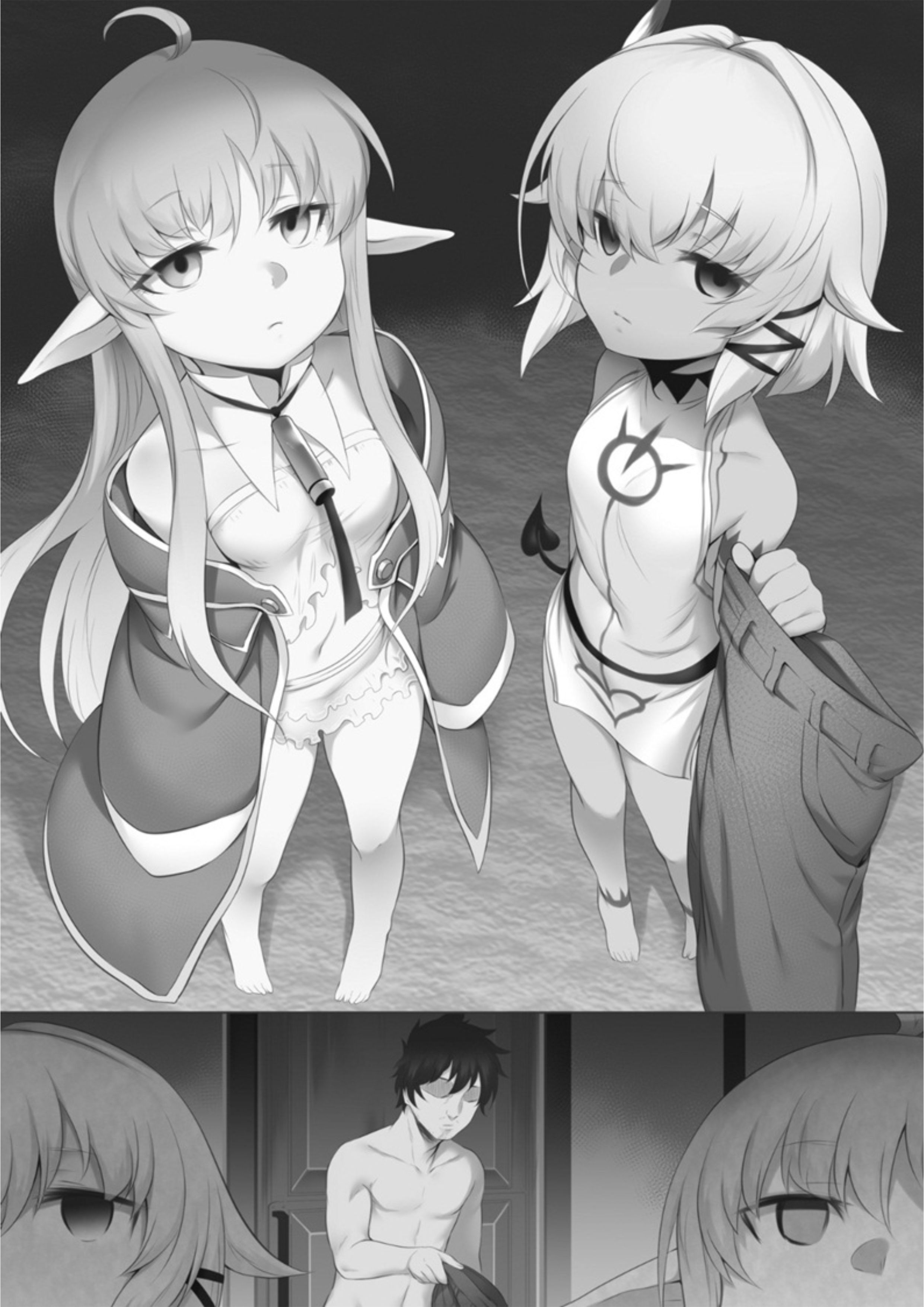 Atelier Tanaka V6 Illustration - Megumi Novel