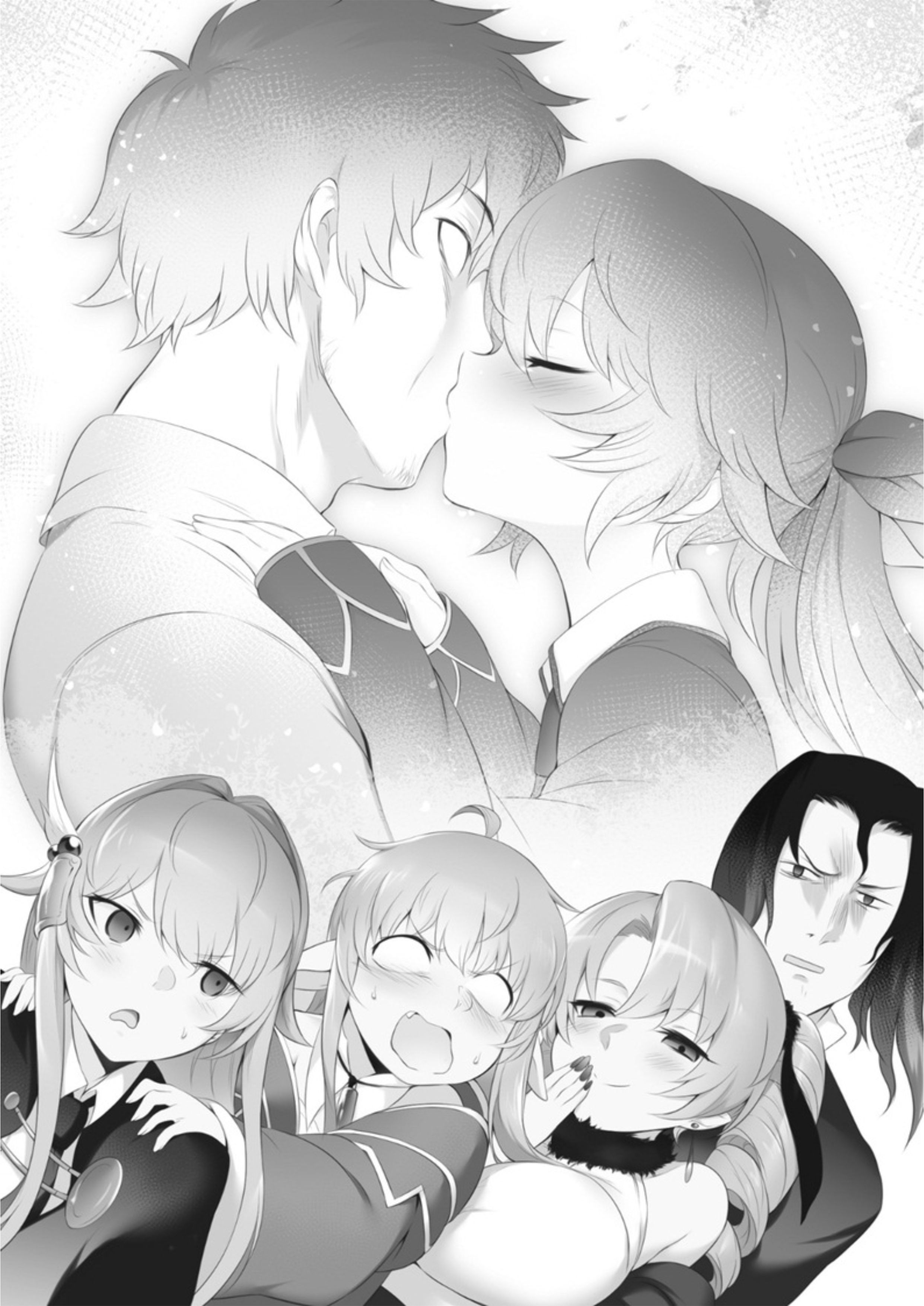 Atelier Tanaka V6 Illustration - Megumi Novel