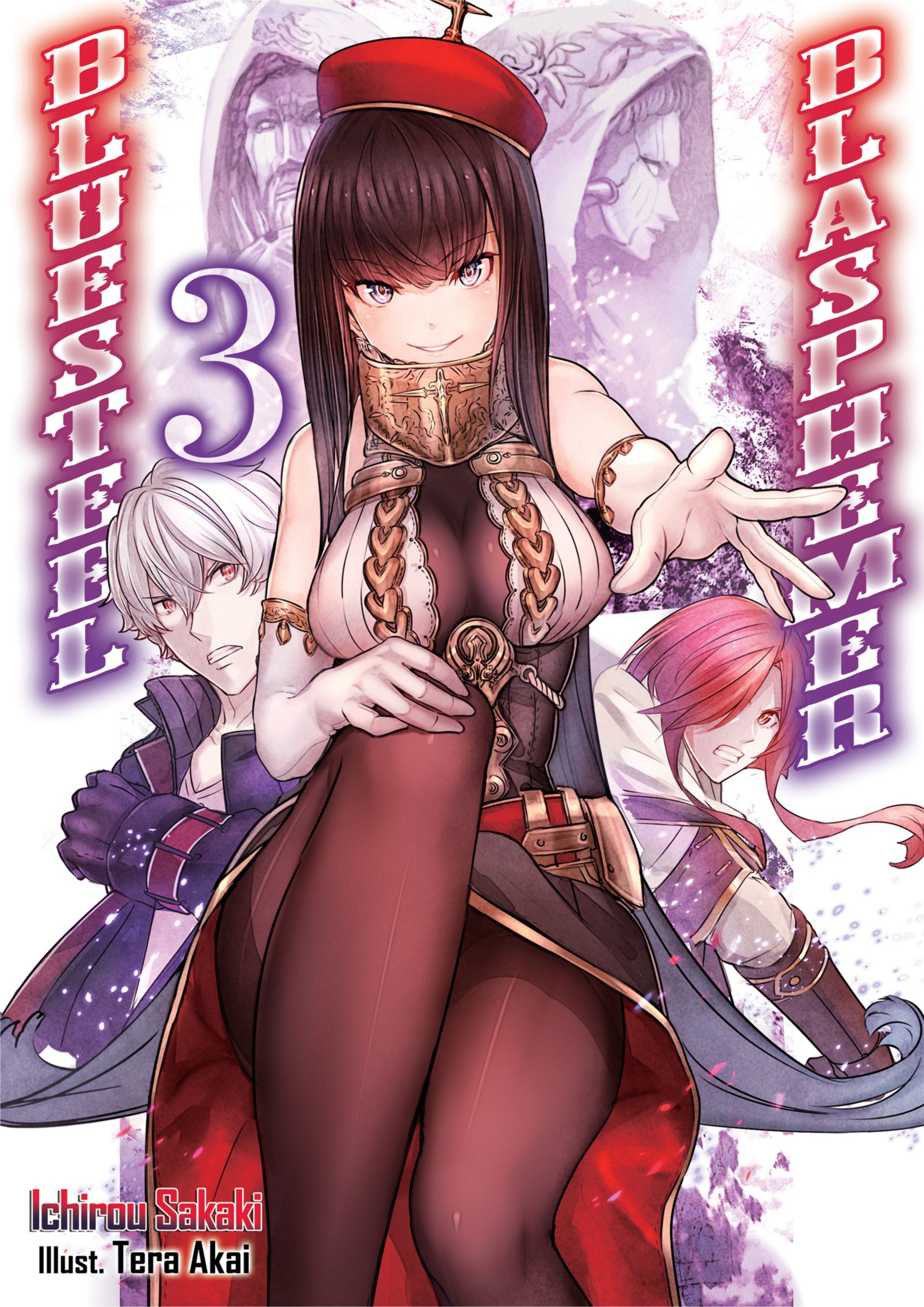 Bluesteel Blasphemer V3 Illustration - Megumi Novel