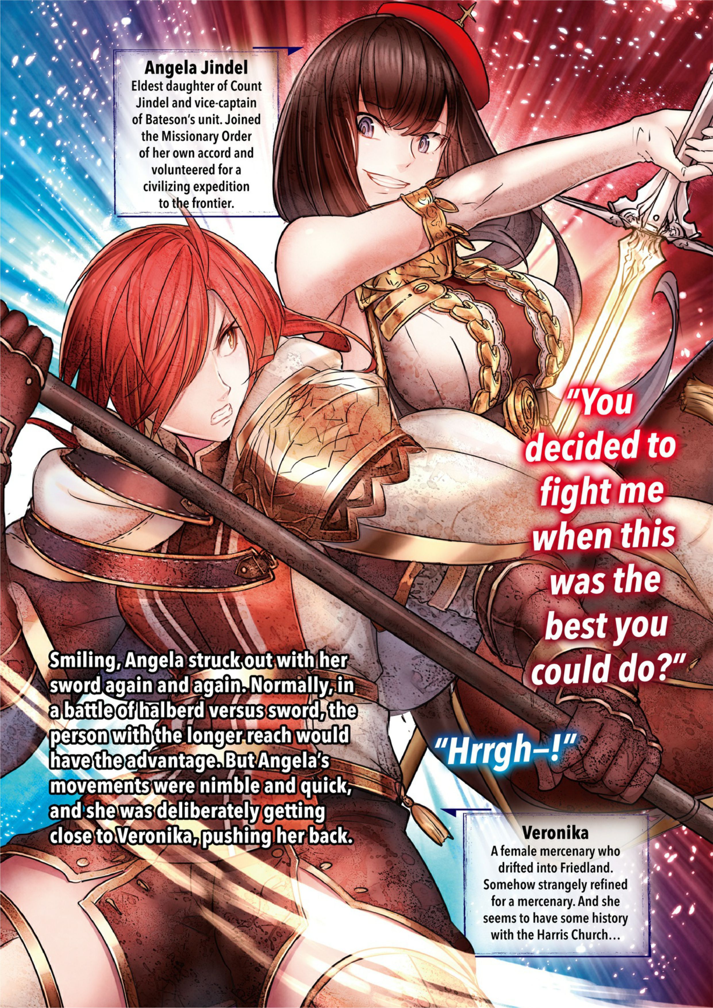 Bluesteel Blasphemer V3 Illustration - Megumi Novel