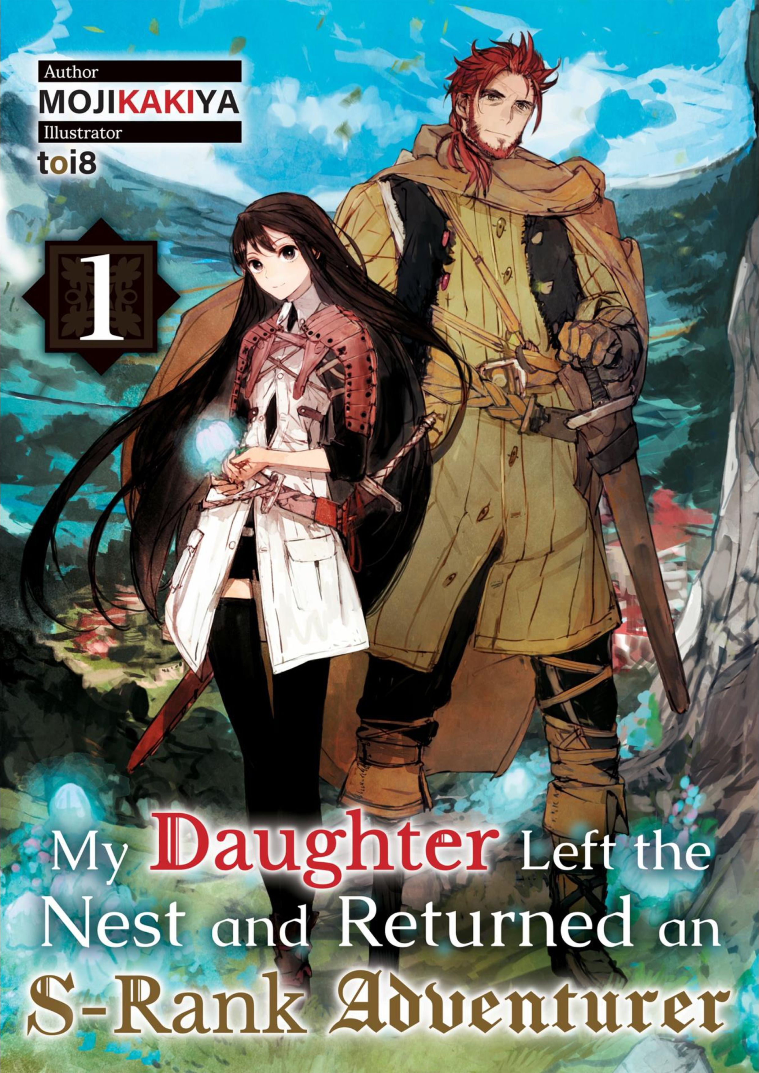 Boukensha ni Naritai to Miyako ni Deteitta Musume ga S Rank ni Natteta V1 Illustration - Megumi Novel