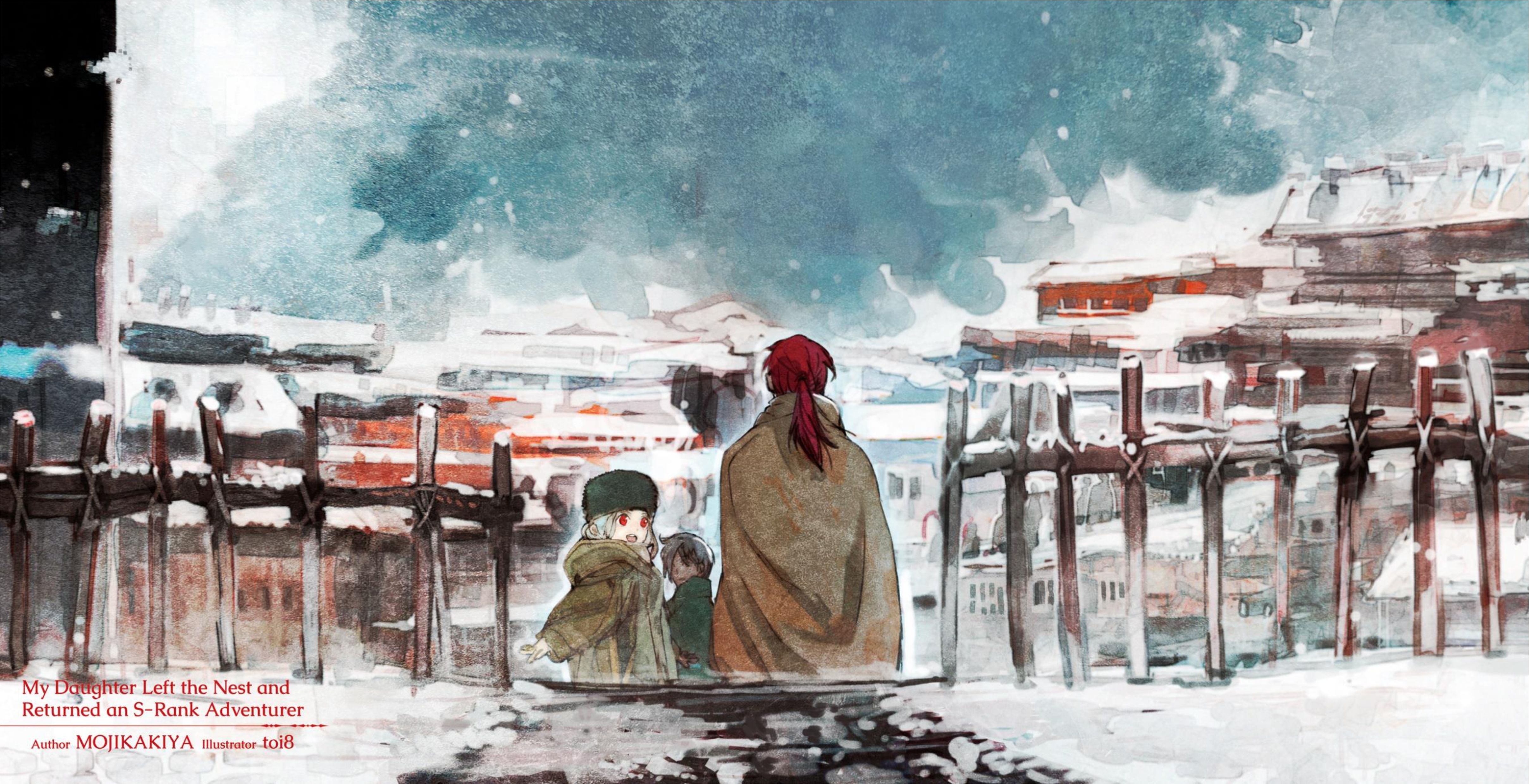 Boukensha ni Naritai to Miyako ni Deteitta Musume ga S Rank ni Natteta V5 Illustration - Megumi Novel