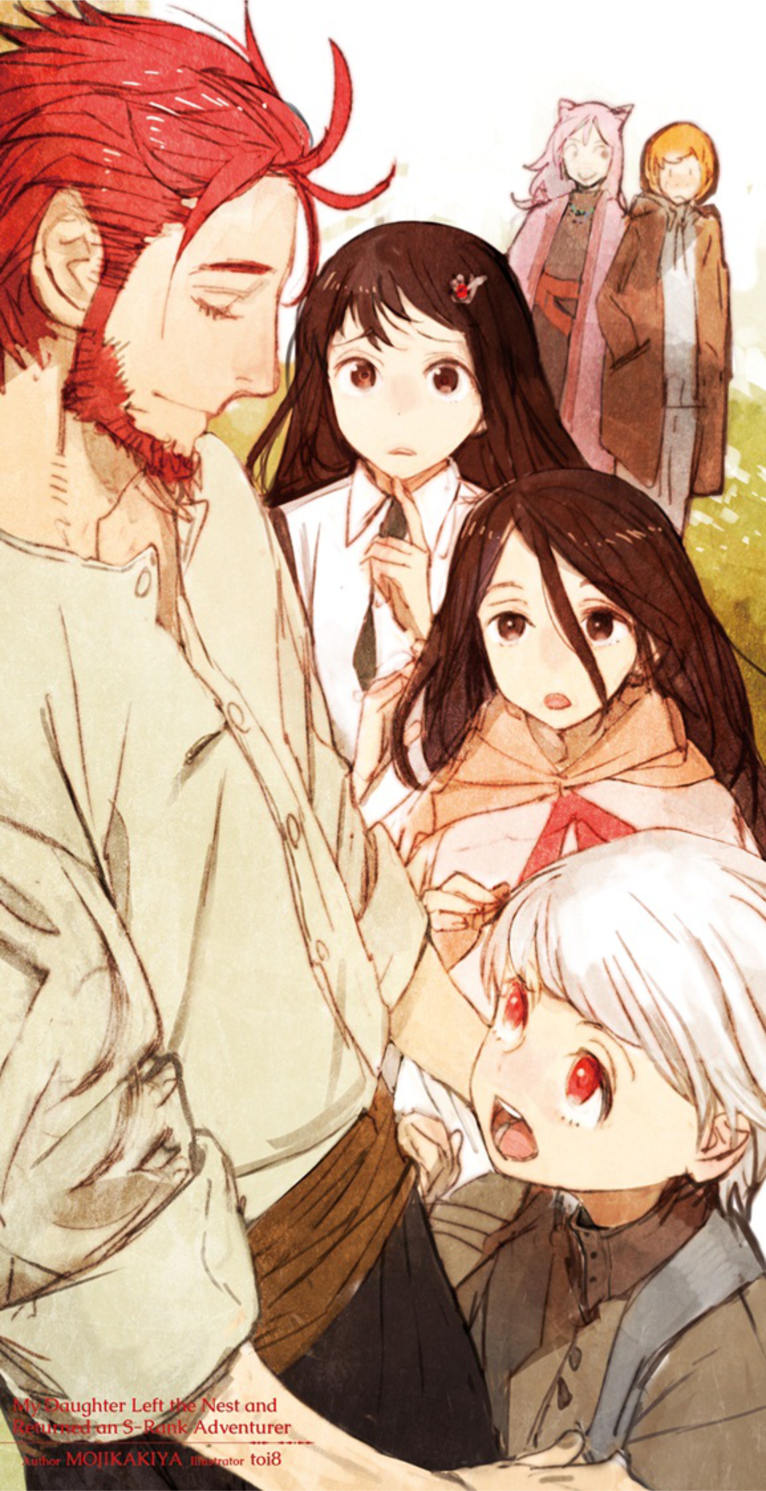 Boukensha ni Naritai to Miyako ni Deteitta Musume ga S Rank ni Natteta V6 Illustration - Megumi Novel