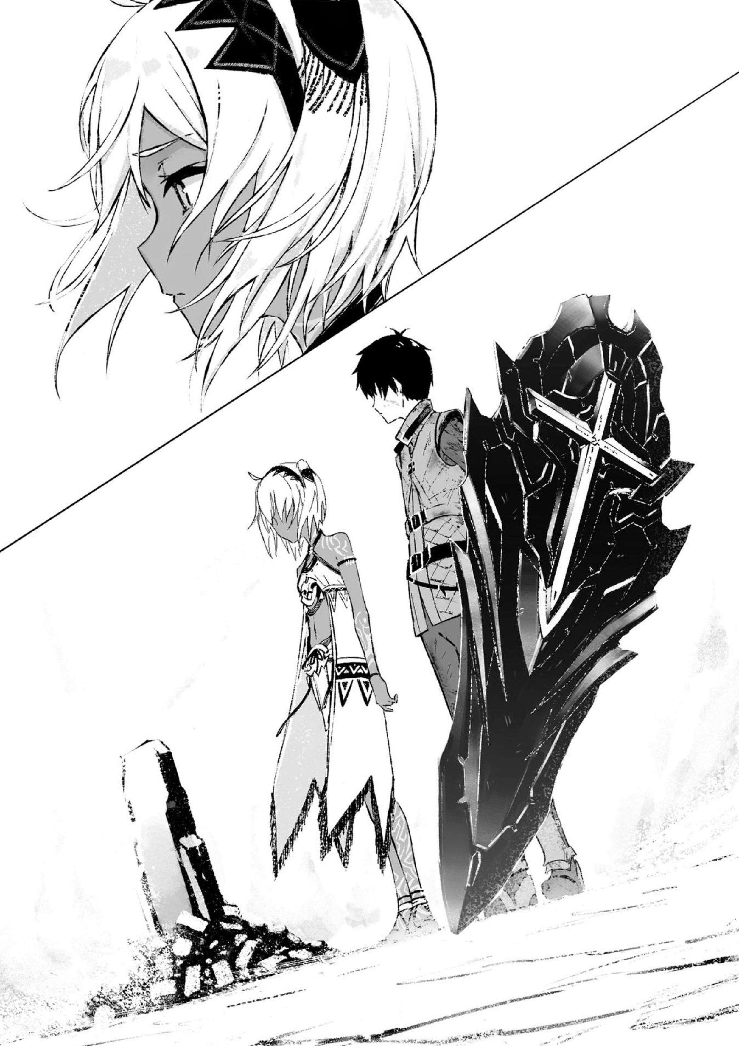 Boushoku no Berserk V2 Official Illustration - Megumi Novel