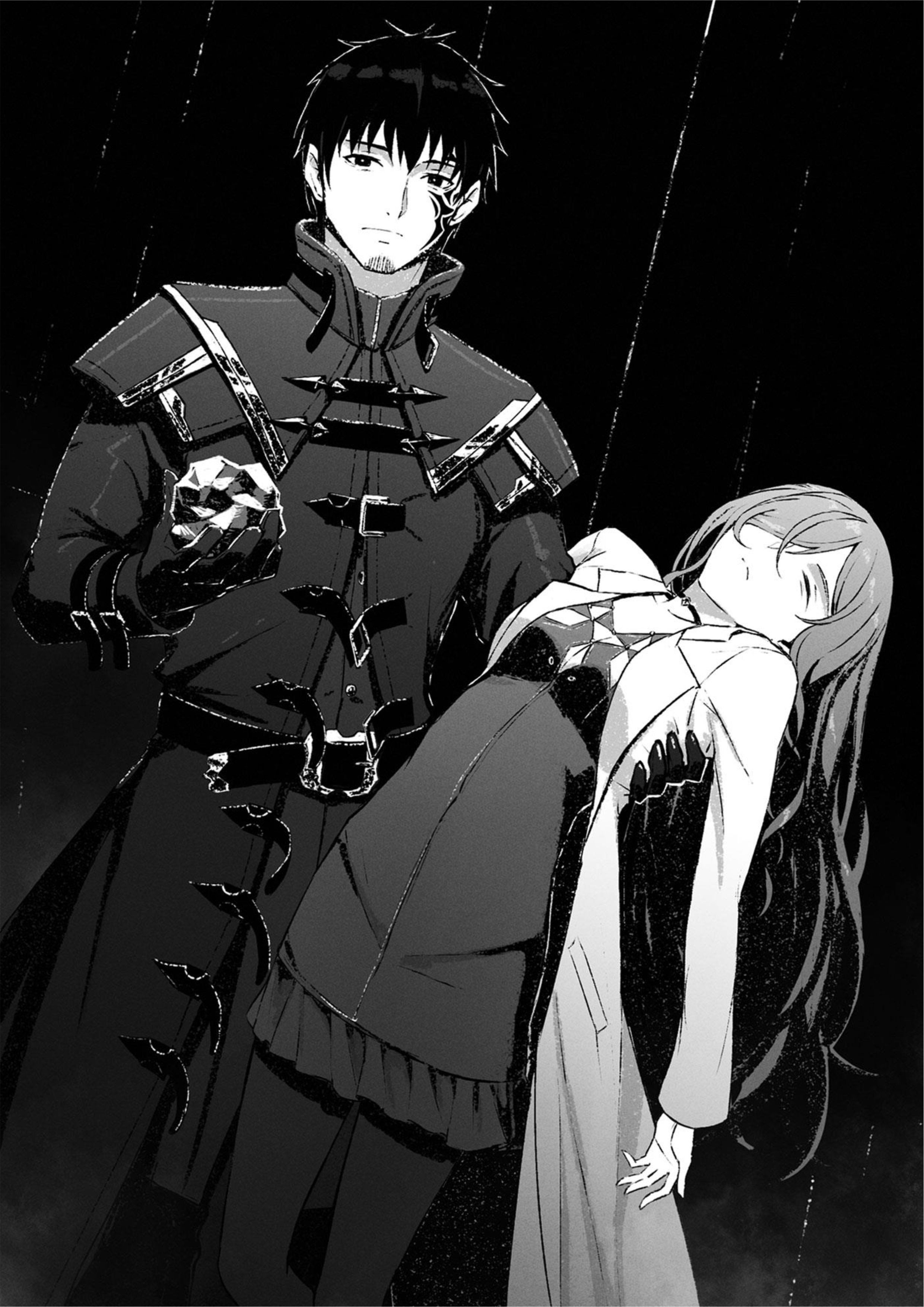 Boushoku no Berserk V5 Official Illustration - Megumi Novel