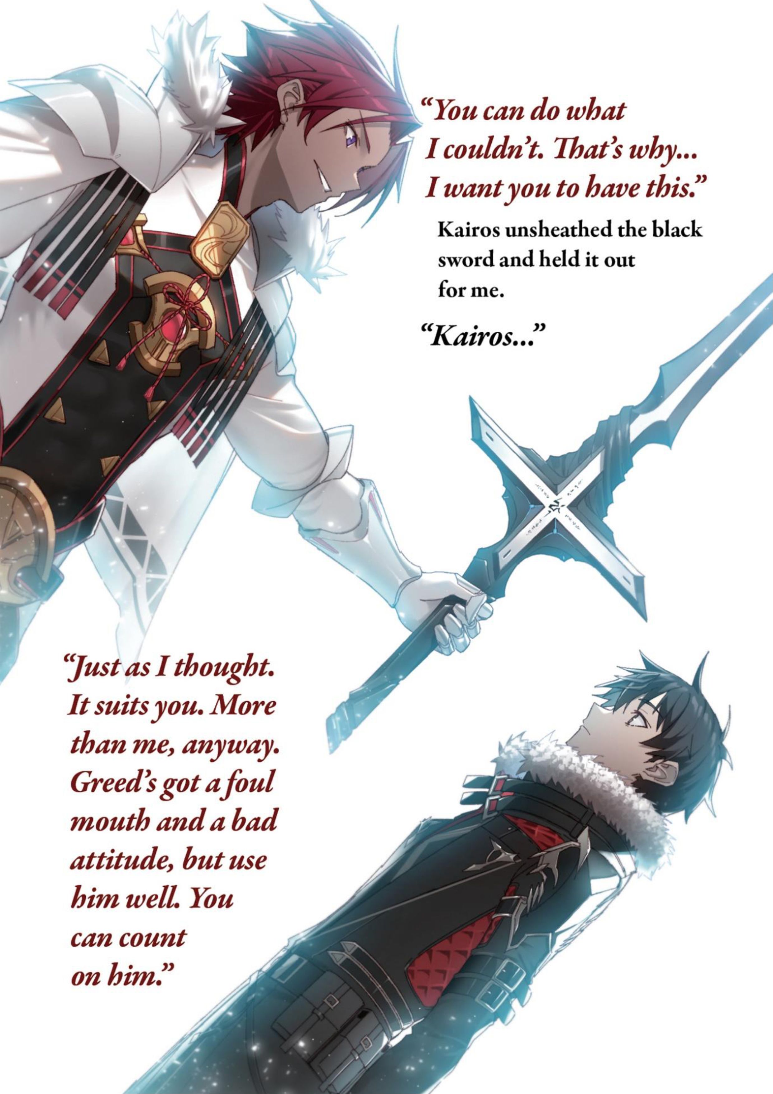 Boushoku no Berserk V7 Official Illustration - Megumi Novel