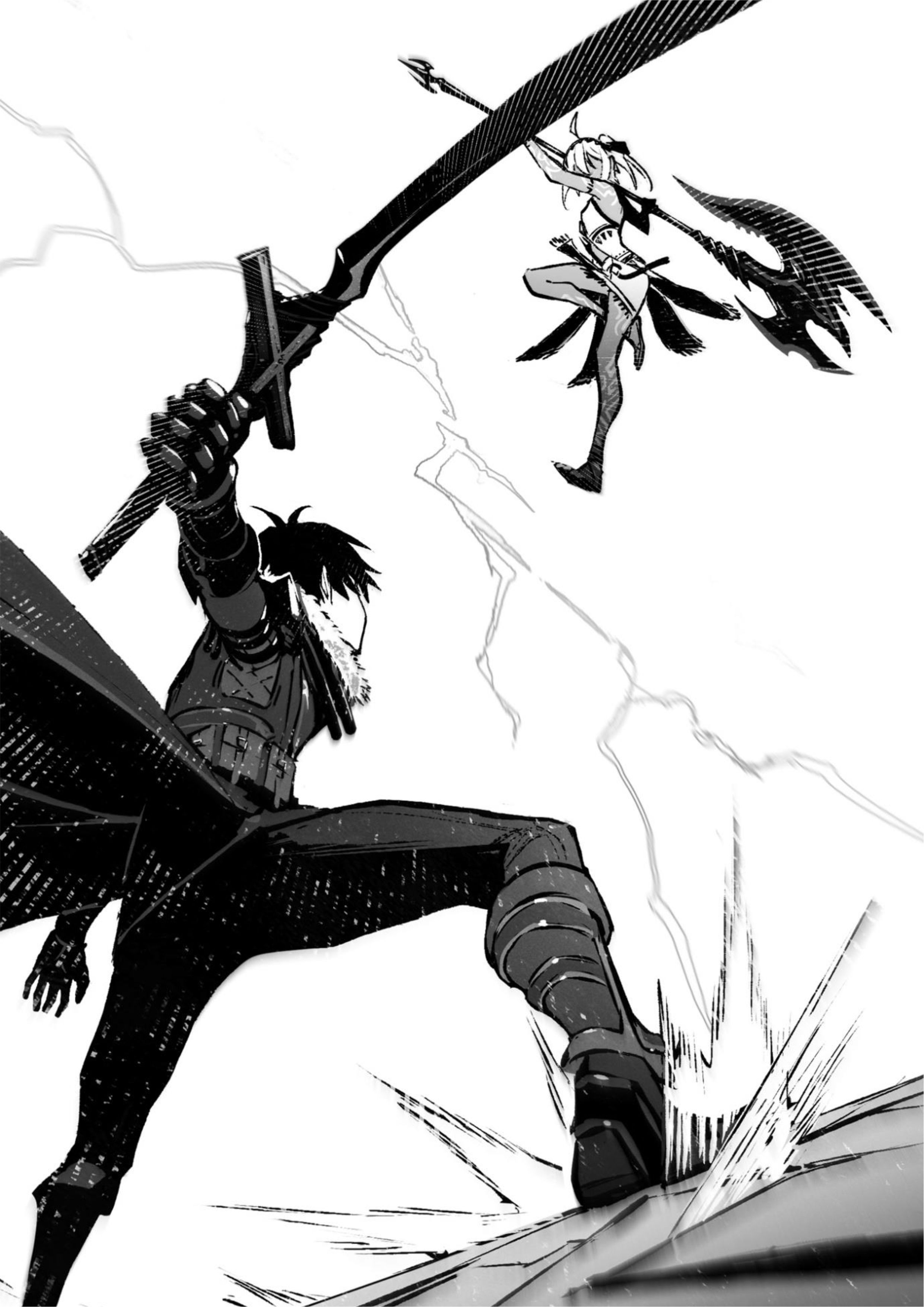 Boushoku no Berserk V7 Official Illustration - Megumi Novel