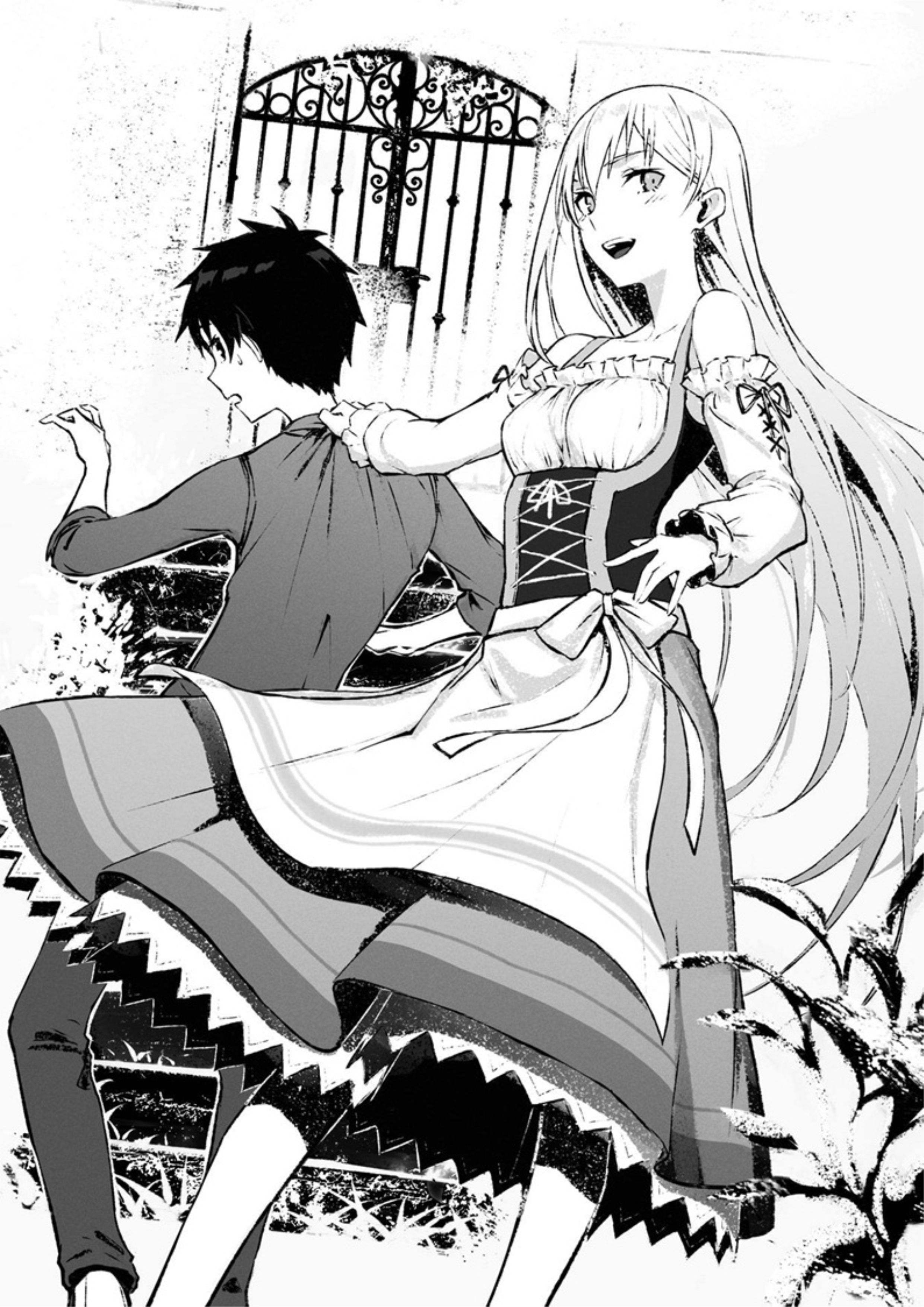 Boushoku no Berserk V1 Illustration - Megumi Novel