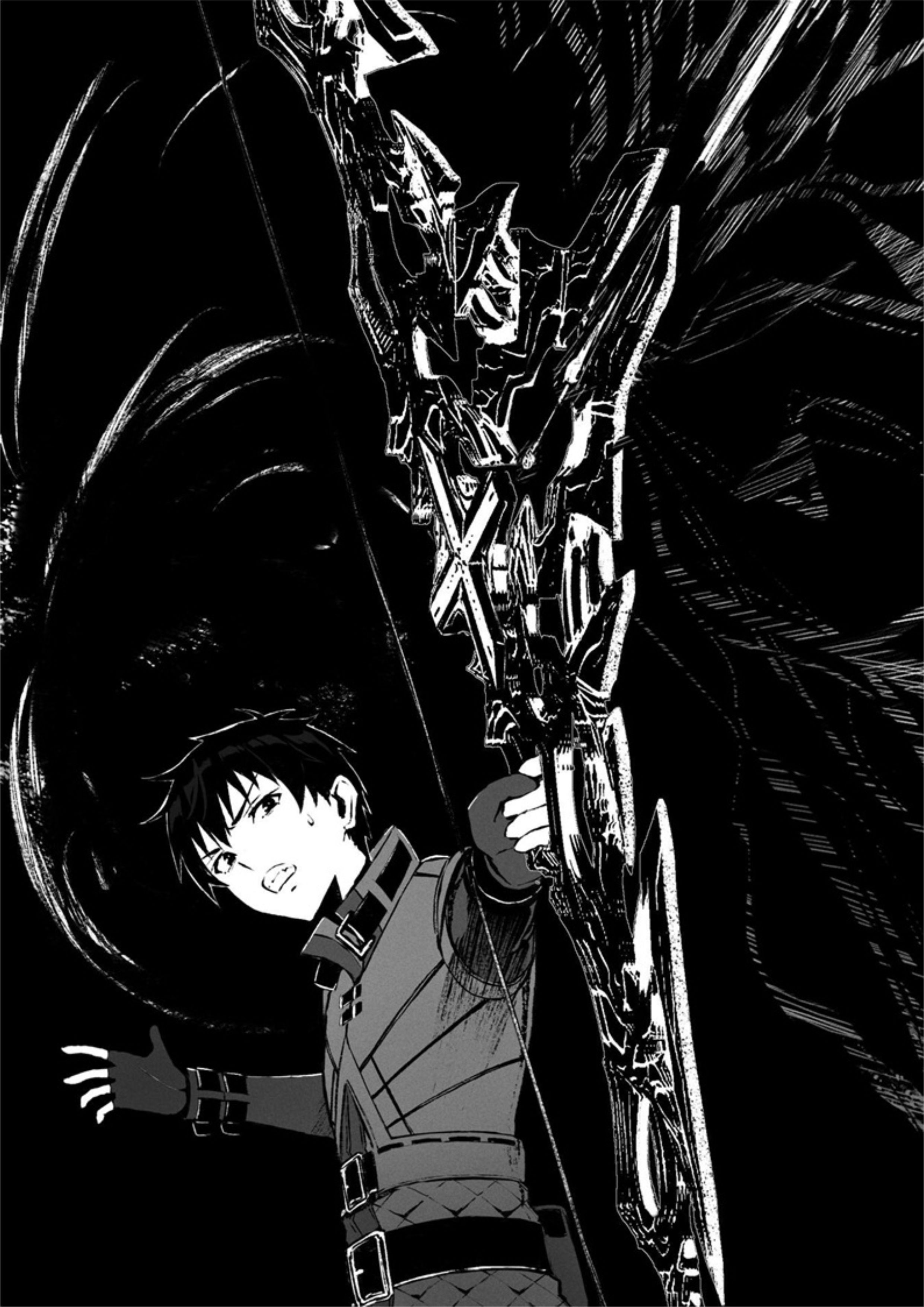 Boushoku no Berserk V1 Illustration - Megumi Novel