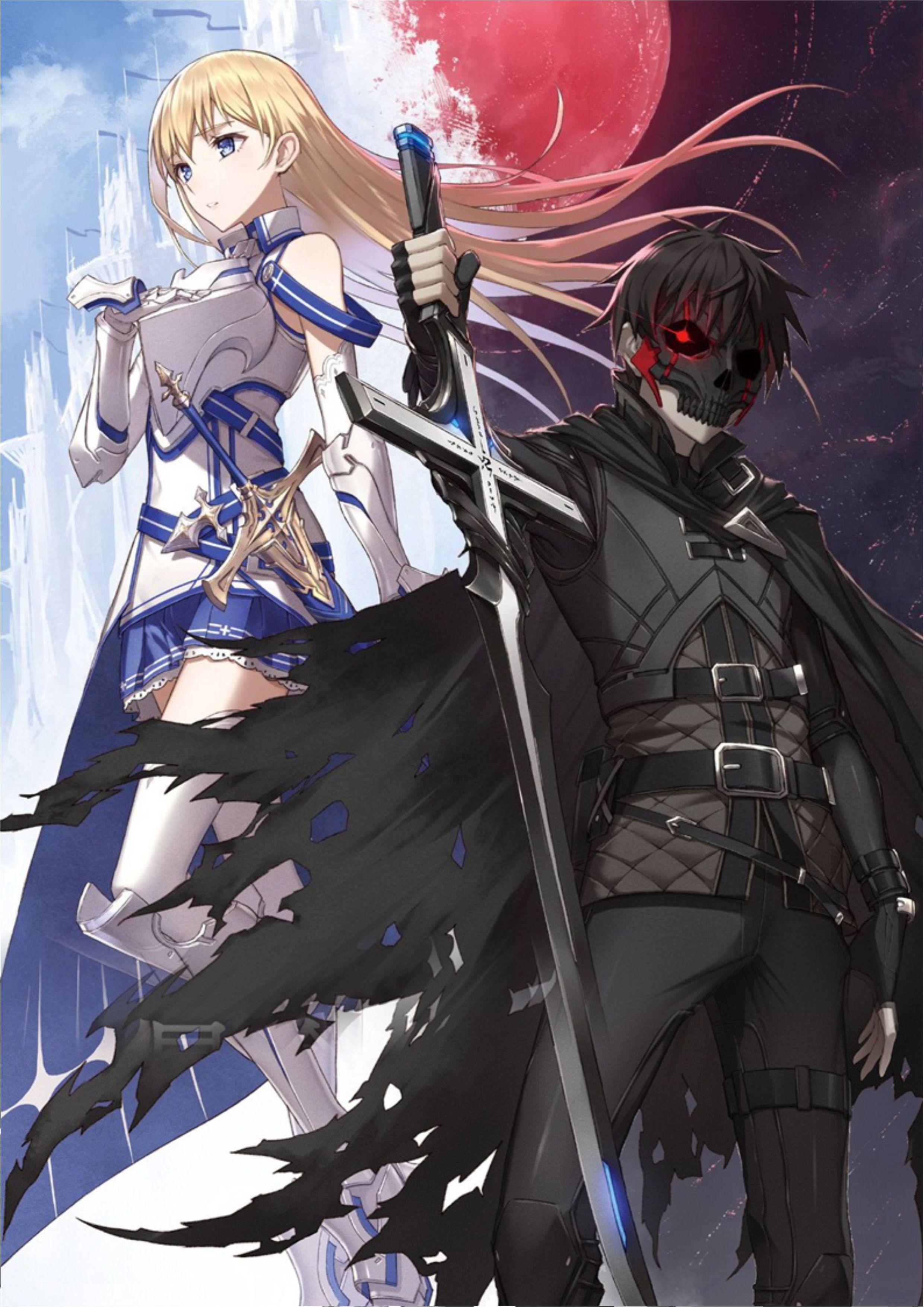 Boushoku no Berserk V1 Illustration - Megumi Novel