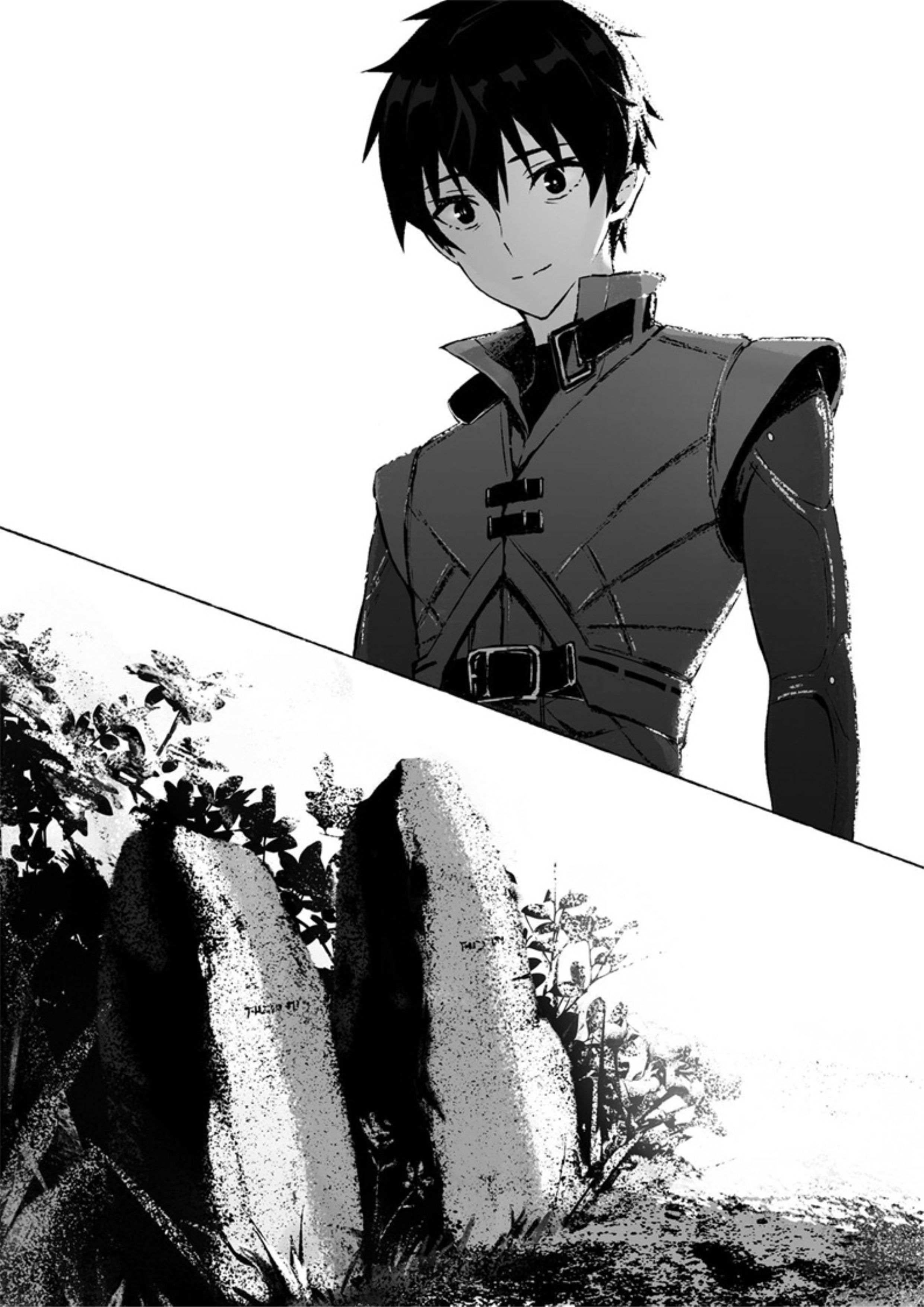 Boushoku no Berserk V2 Illustration - Megumi Novel