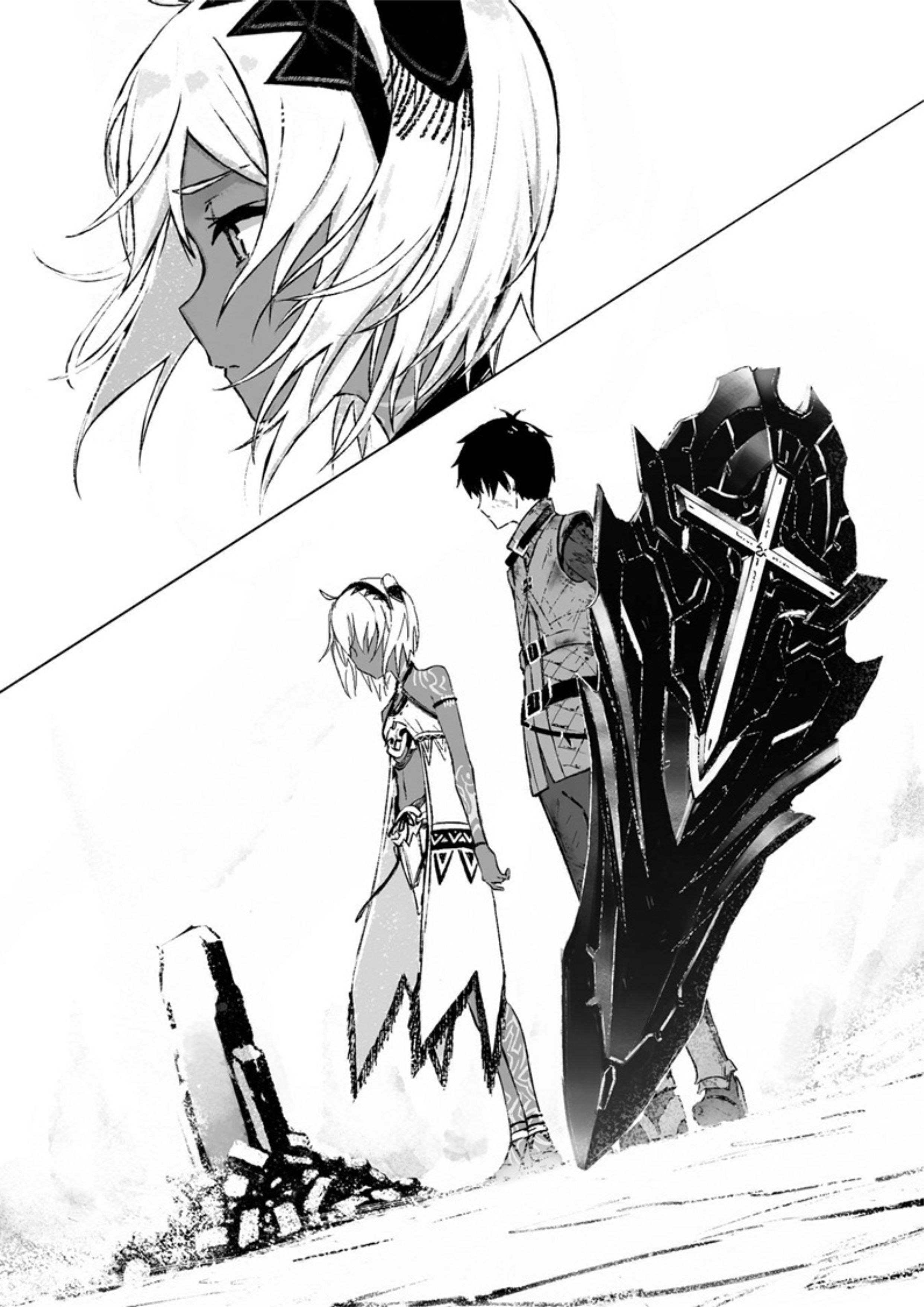 Boushoku no Berserk V2 Illustration - Megumi Novel