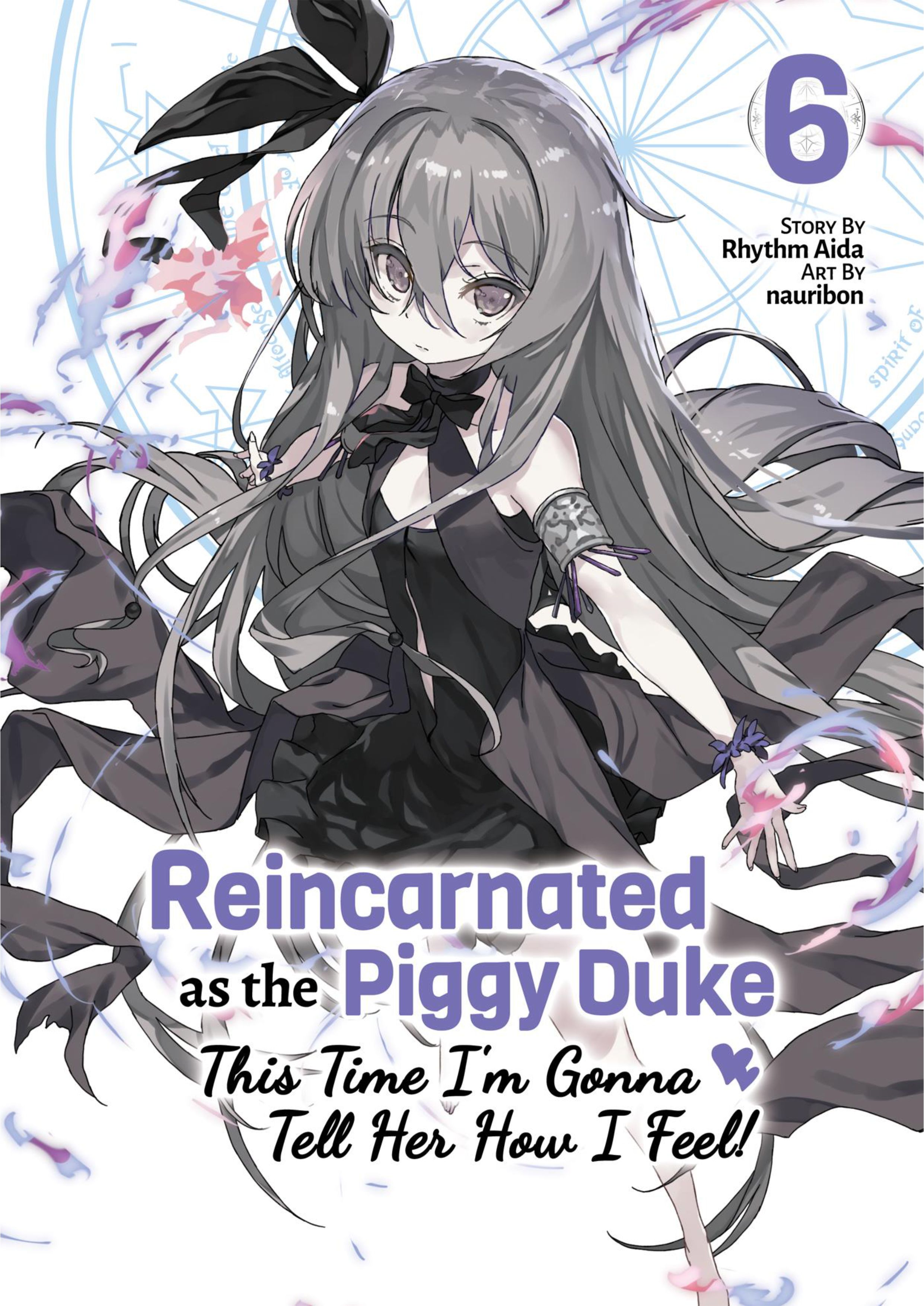 Buta Koushaku ni Tensei Shitakara V6 Illustration - Megumi Novel