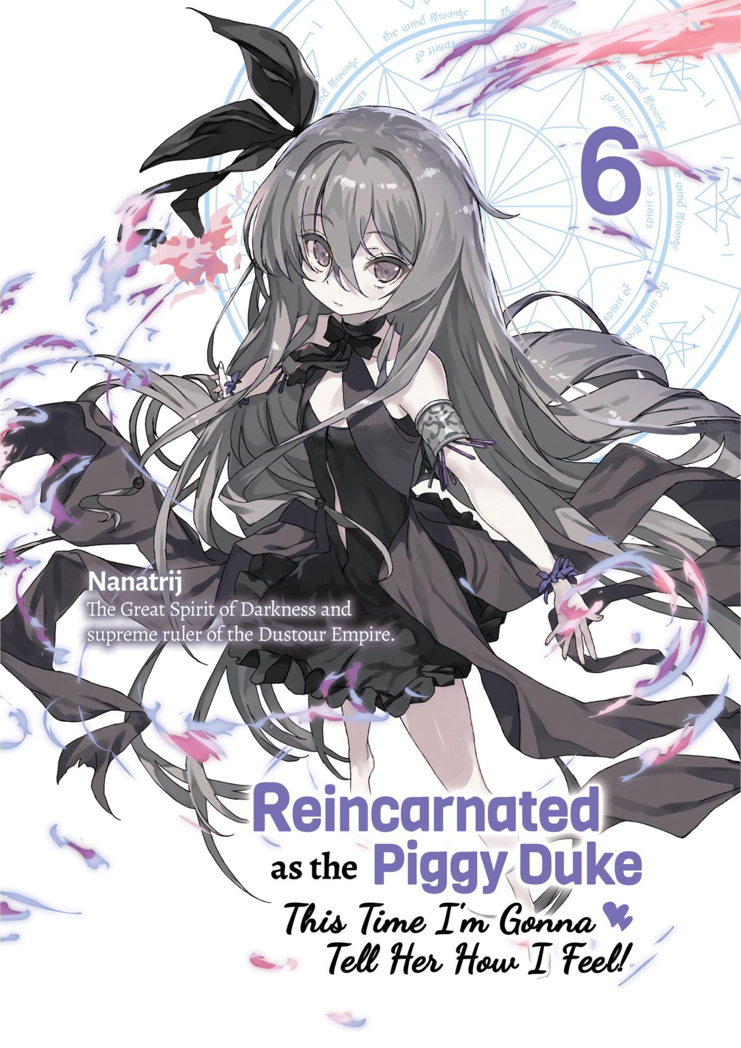 Buta Koushaku ni Tensei Shitakara V6 Illustration - Megumi Novel