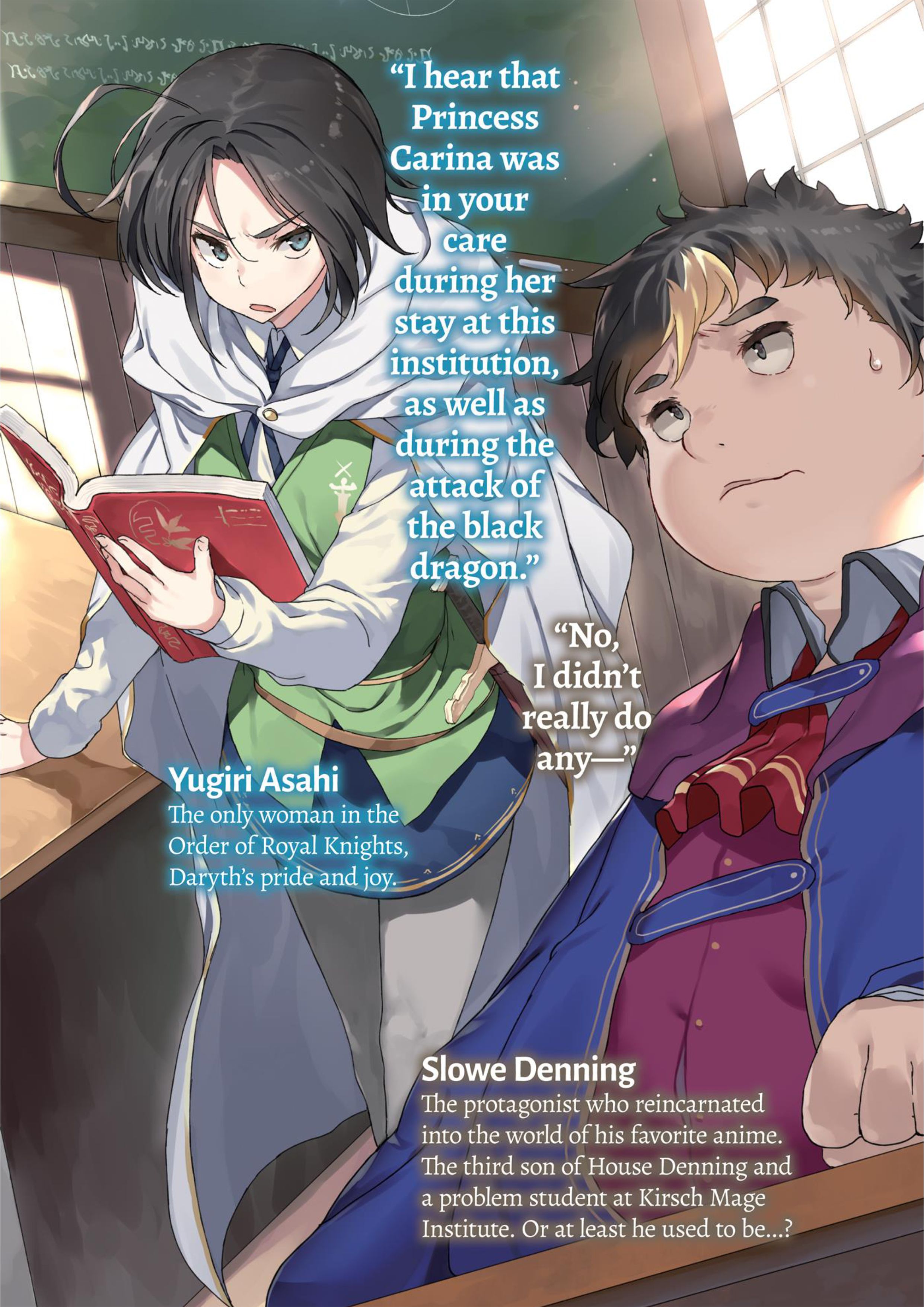 Buta Koushaku ni Tensei Shitakara V6 Illustration - Megumi Novel