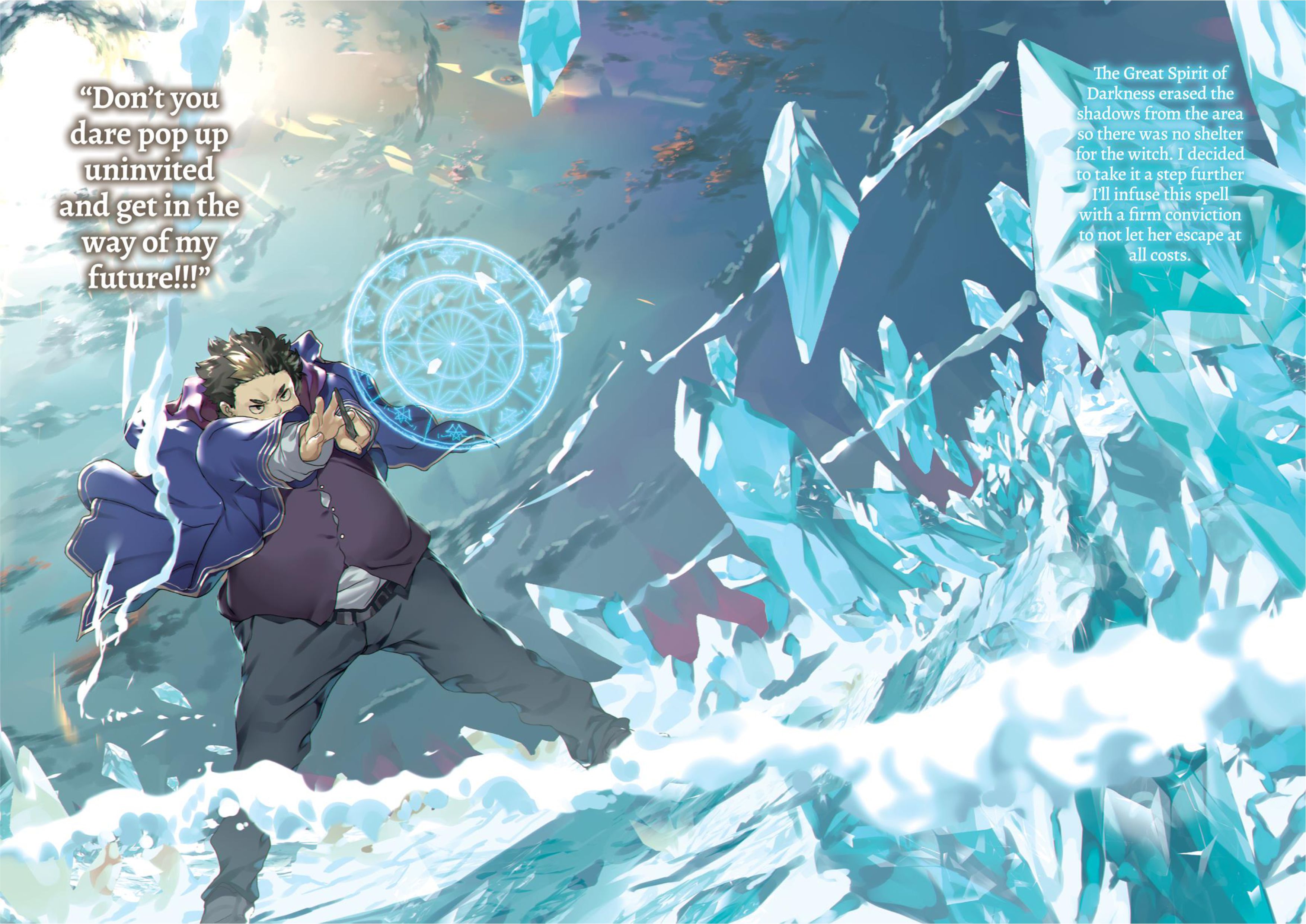 Buta Koushaku ni Tensei Shitakara V6 Illustration - Megumi Novel