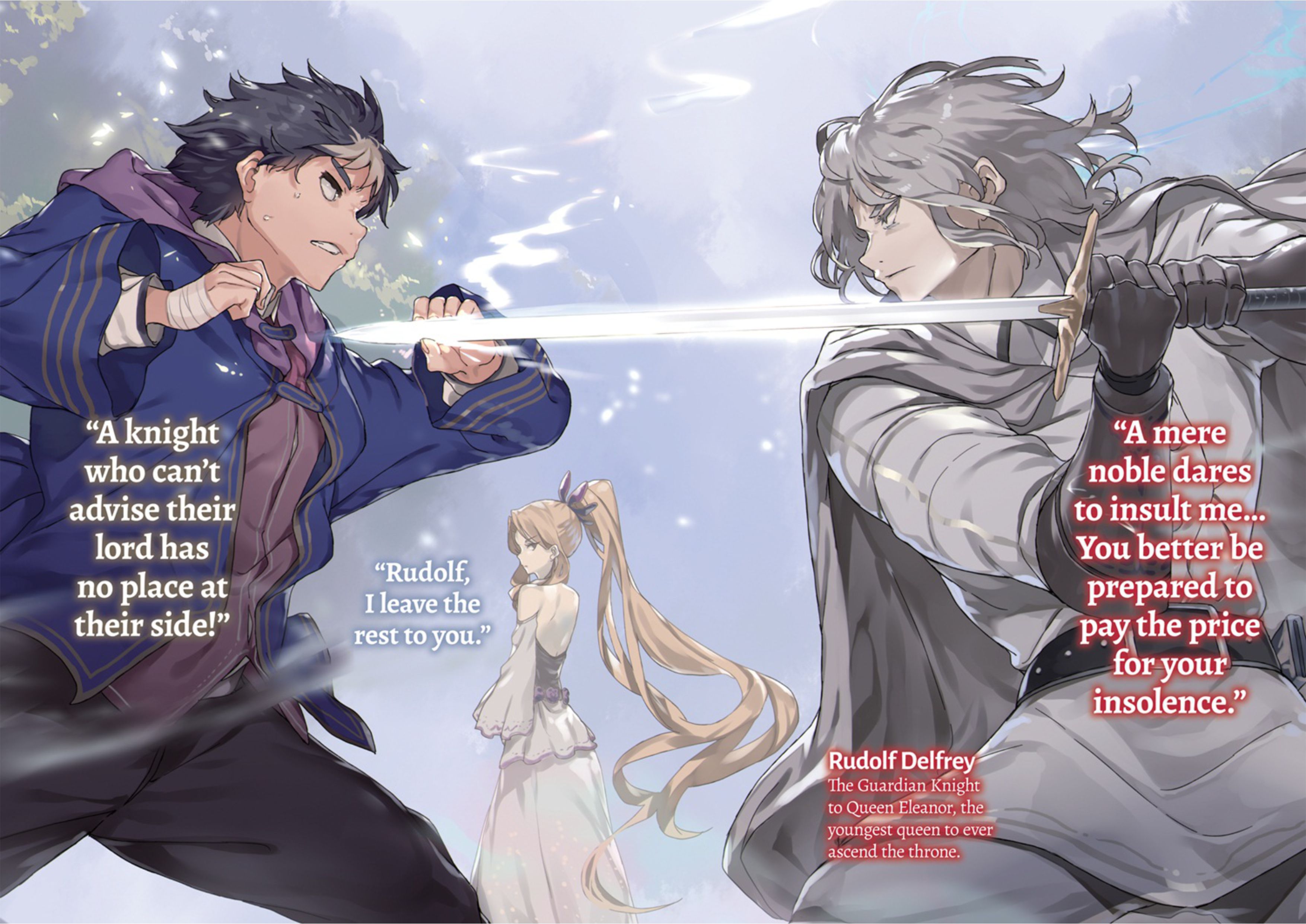 Buta Koushaku ni Tensei Shitakara V7 Illustration - Megumi Novel