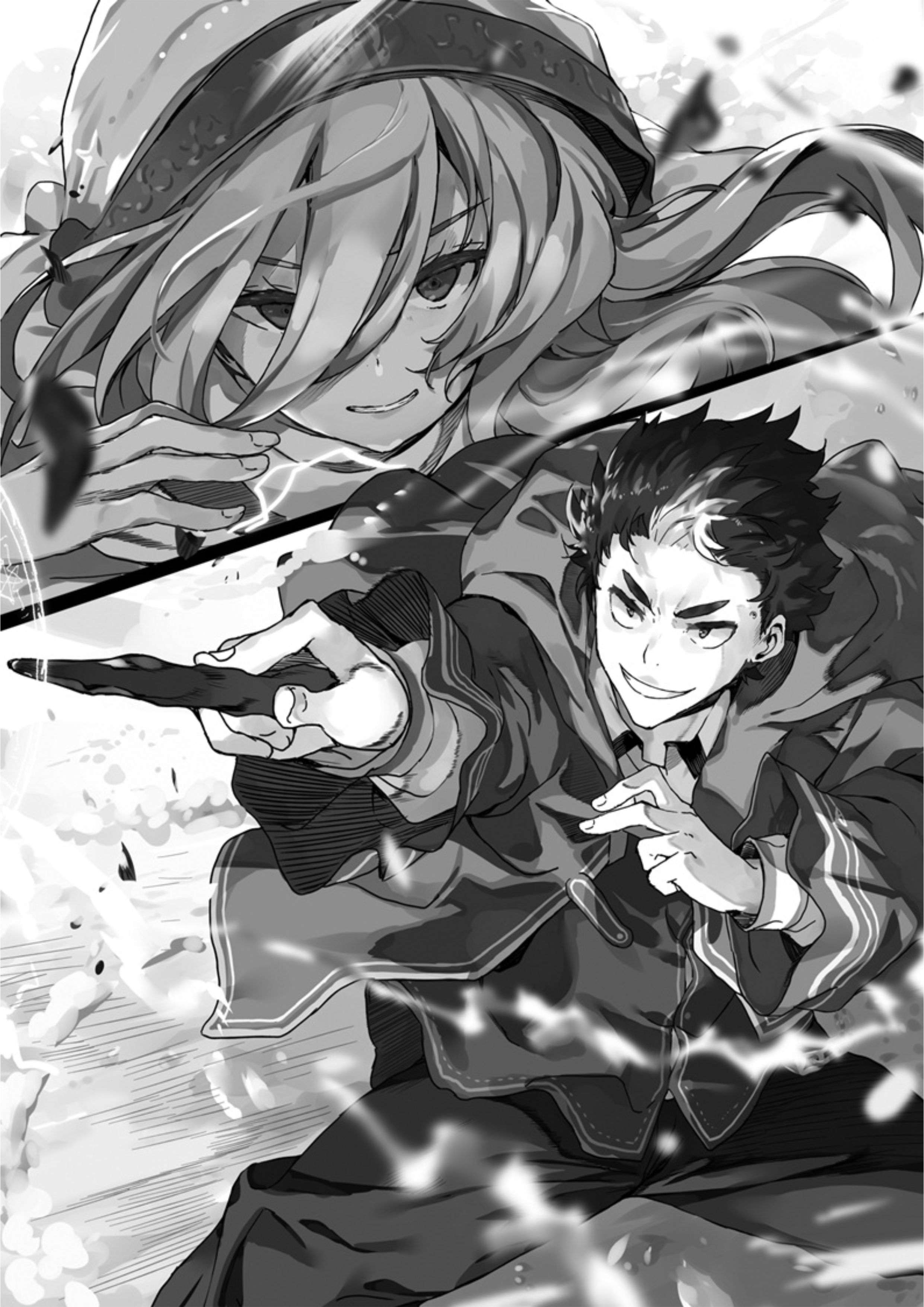 Buta Koushaku ni Tensei Shitakara V7 Illustration - Megumi Novel