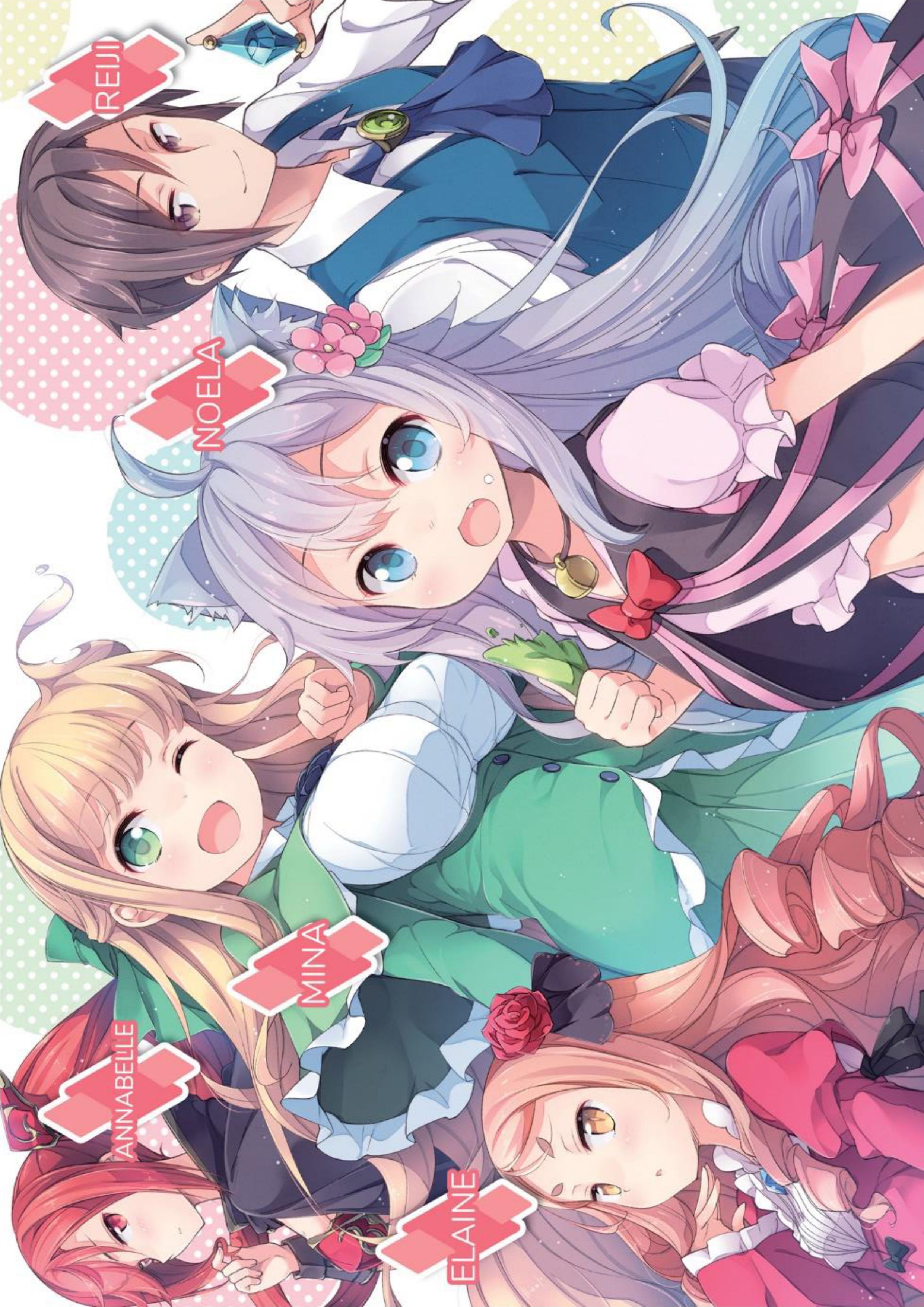 Cheat Kusushi no Slow Life V1 Illustration - Megumi Novel