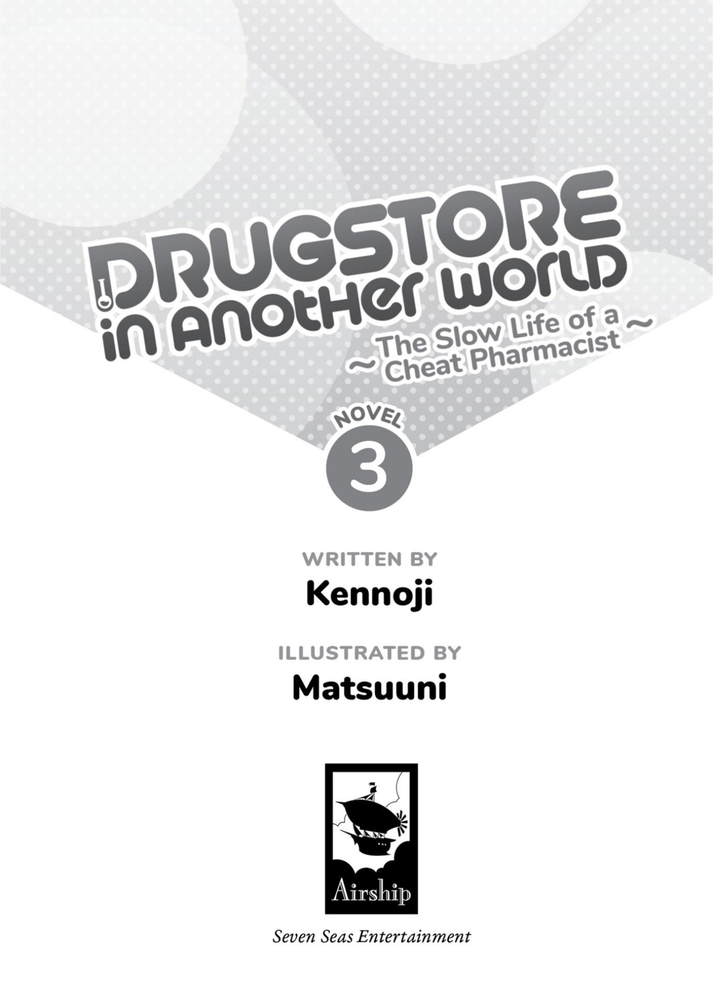 Cheat Kusushi no Slow Life V3 Illustration - Megumi Novel