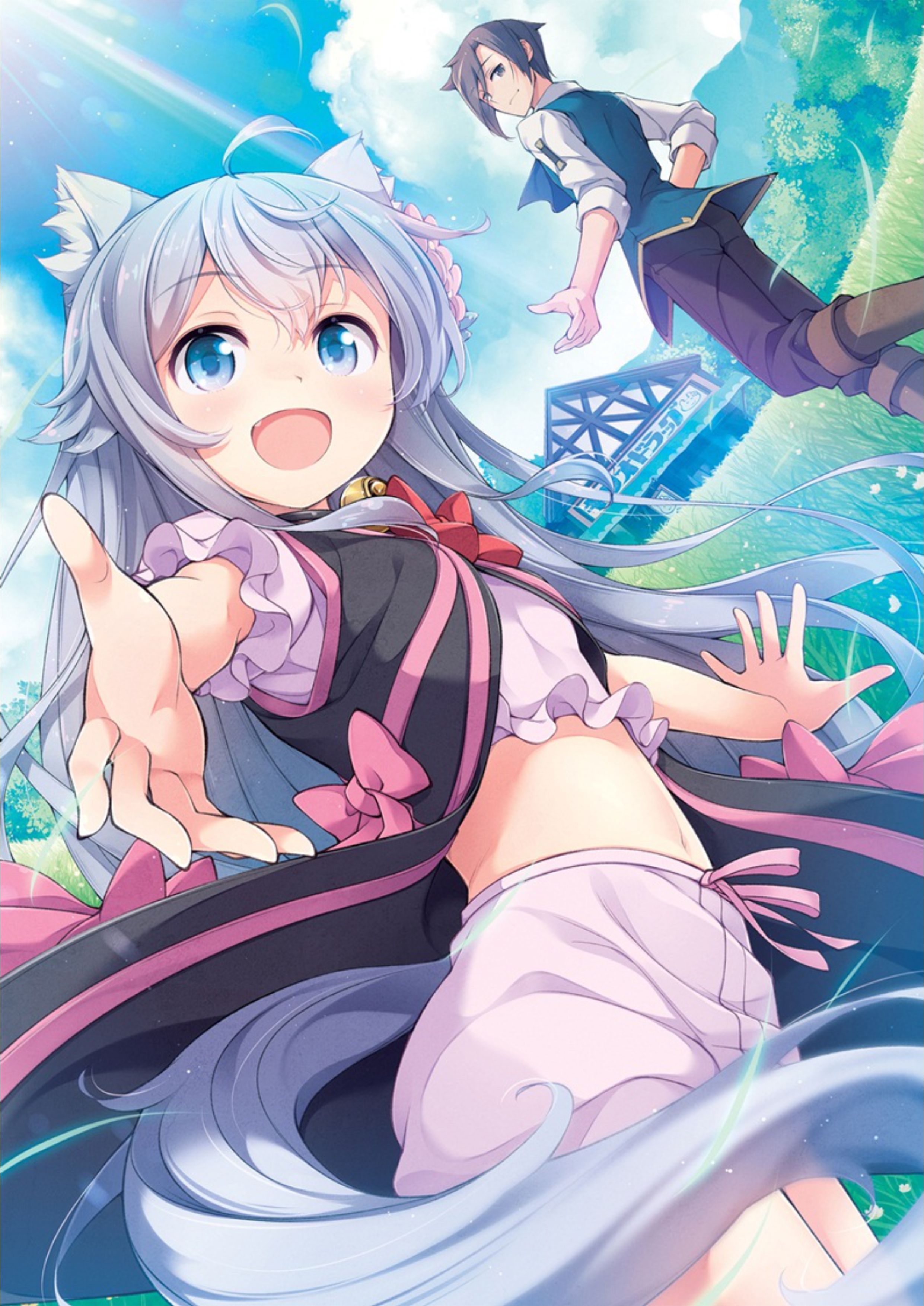 Cheat Kusushi no Slow Life V6 Illustration - Megumi Novel