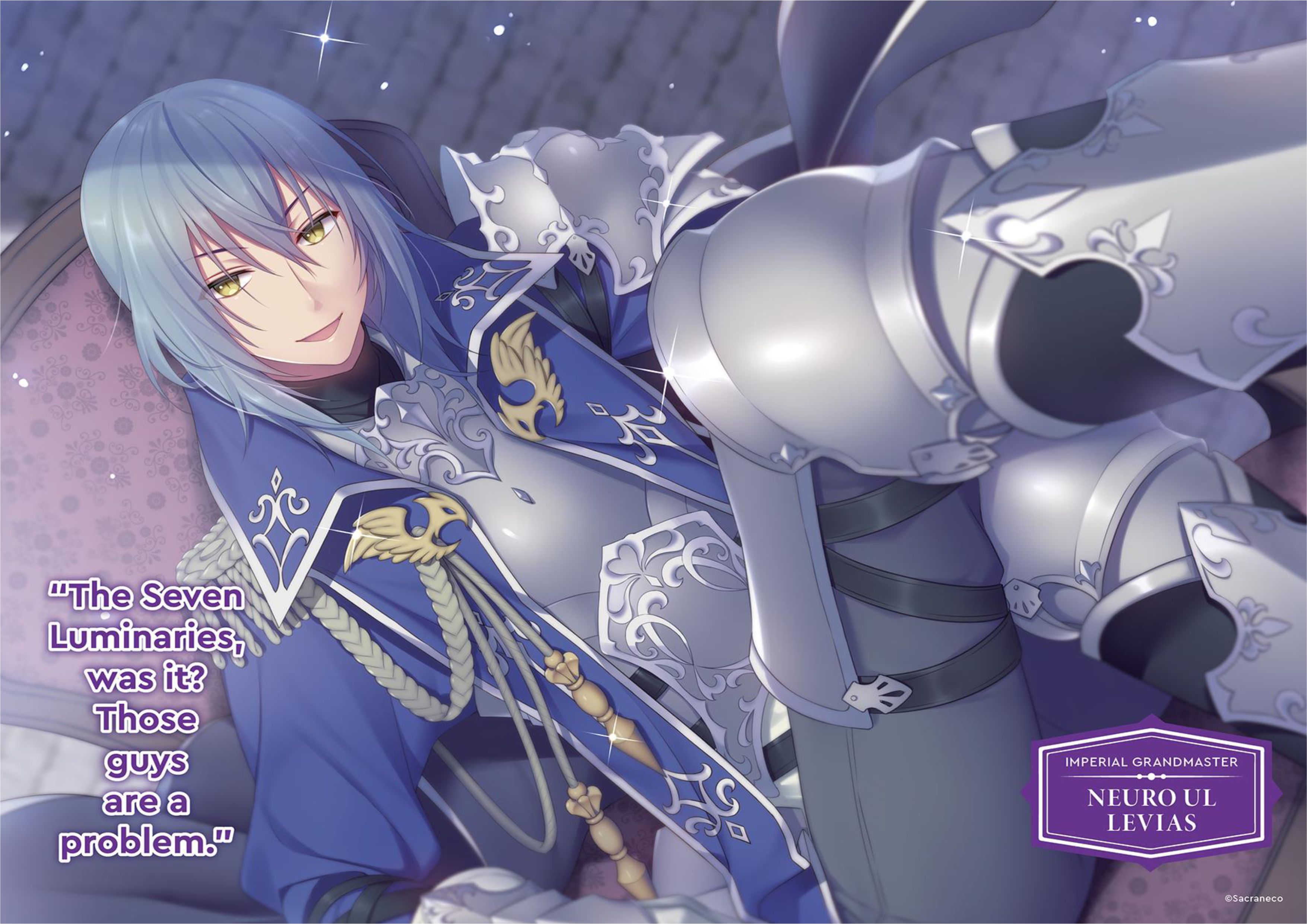 Choujin Koukousei V3 Illustration - Megumi Novel