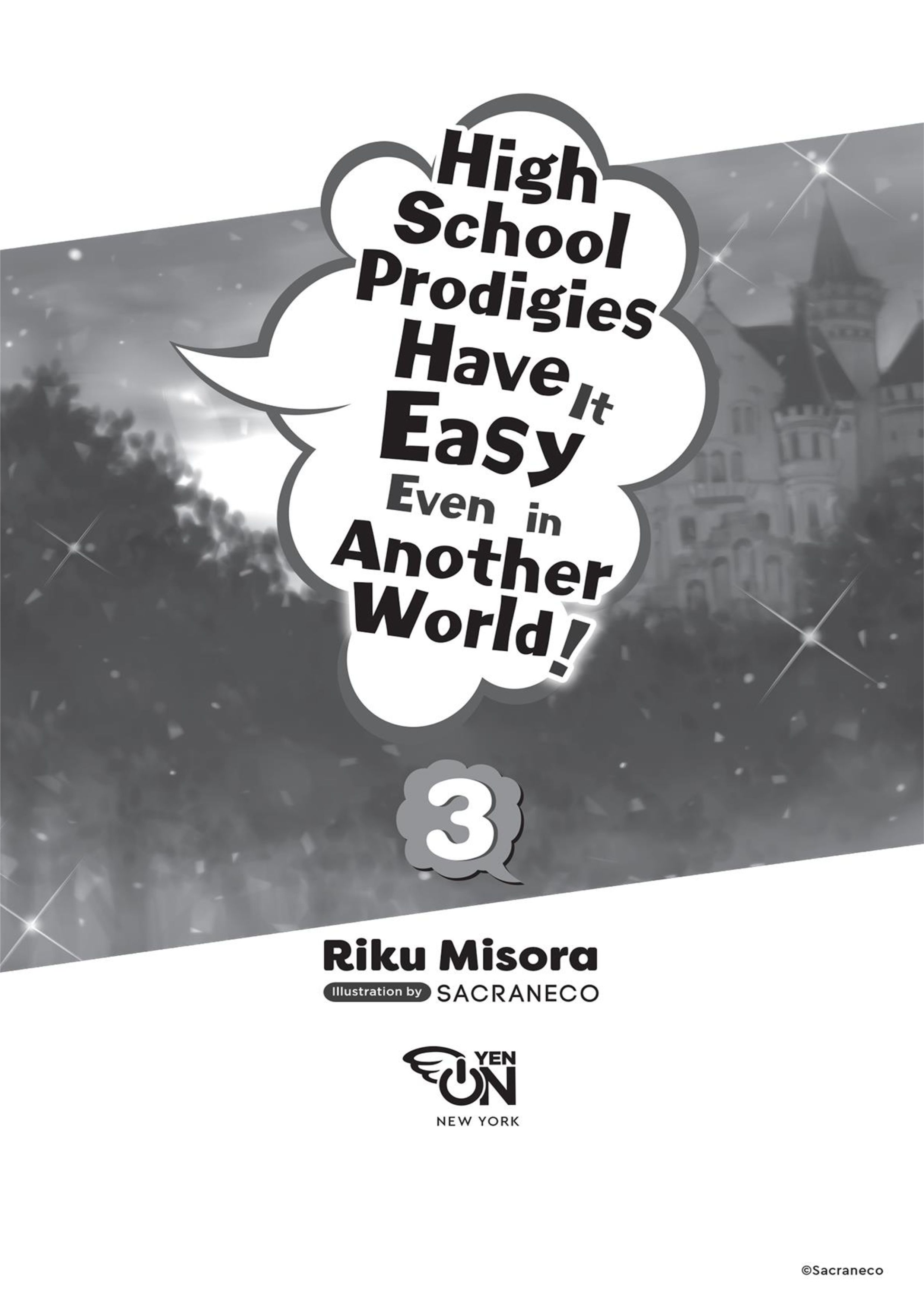 Choujin Koukousei V3 Illustration - Megumi Novel