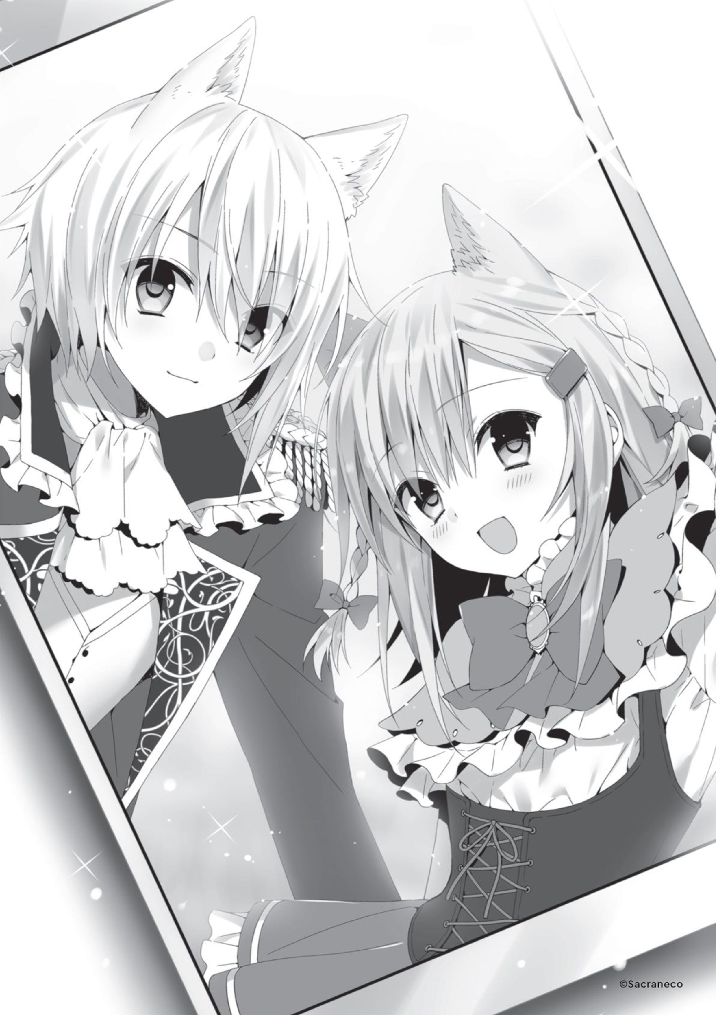 Choujin Koukousei V3 Illustration - Megumi Novel