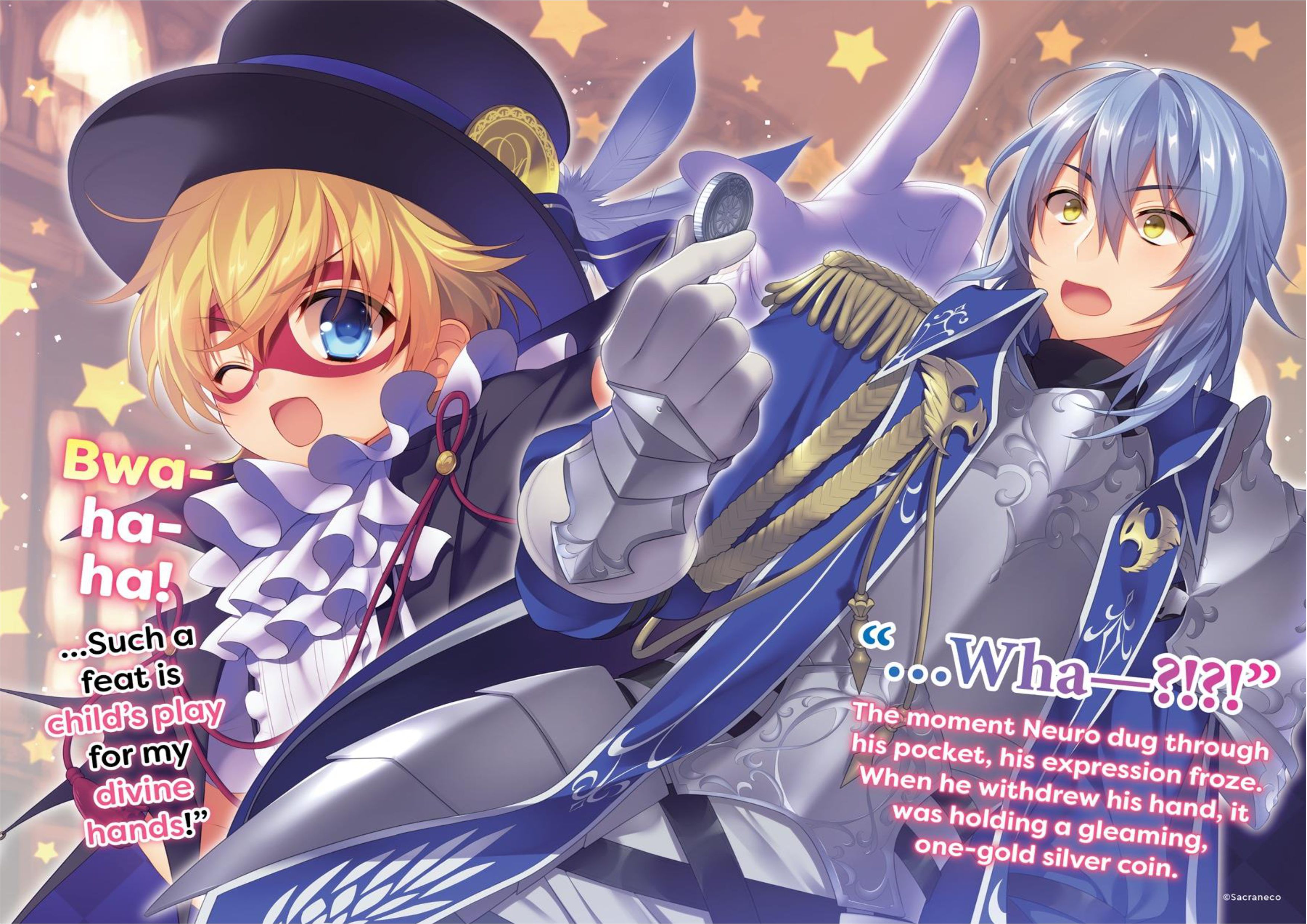 Choujin Koukousei V4 Illustration - Megumi Novel