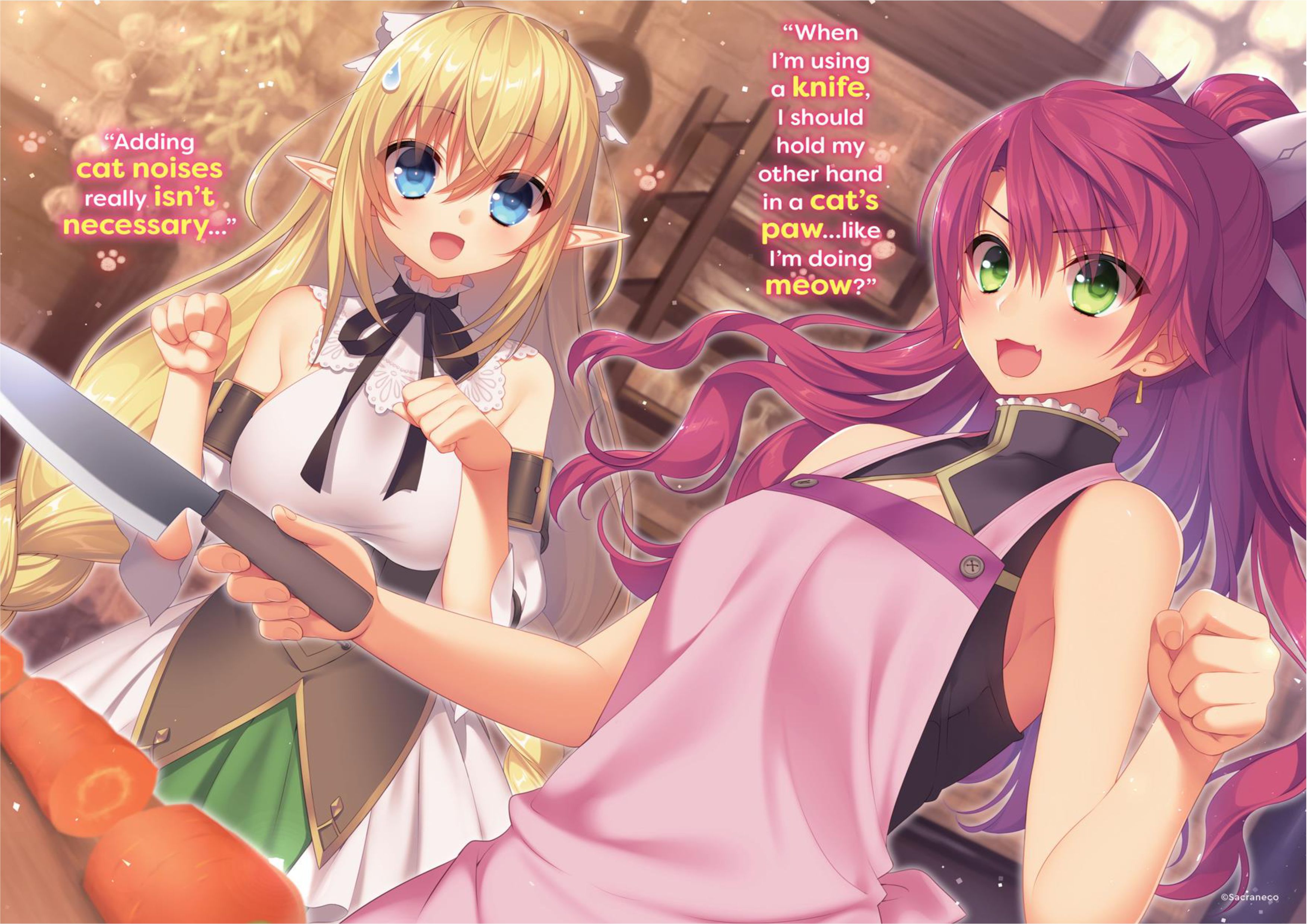 Choujin Koukousei V4 Illustration - Megumi Novel