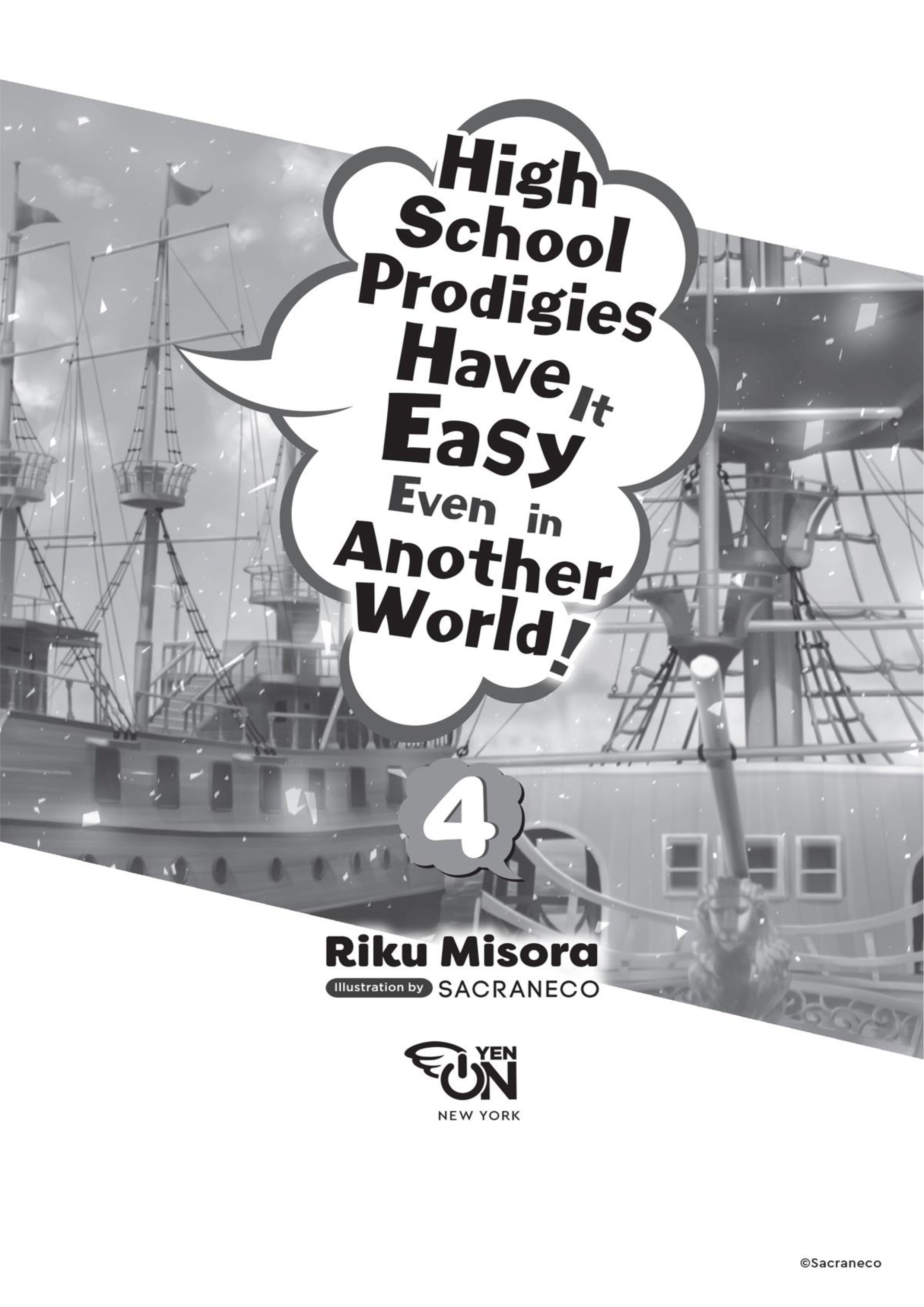 Choujin Koukousei V4 Illustration - Megumi Novel