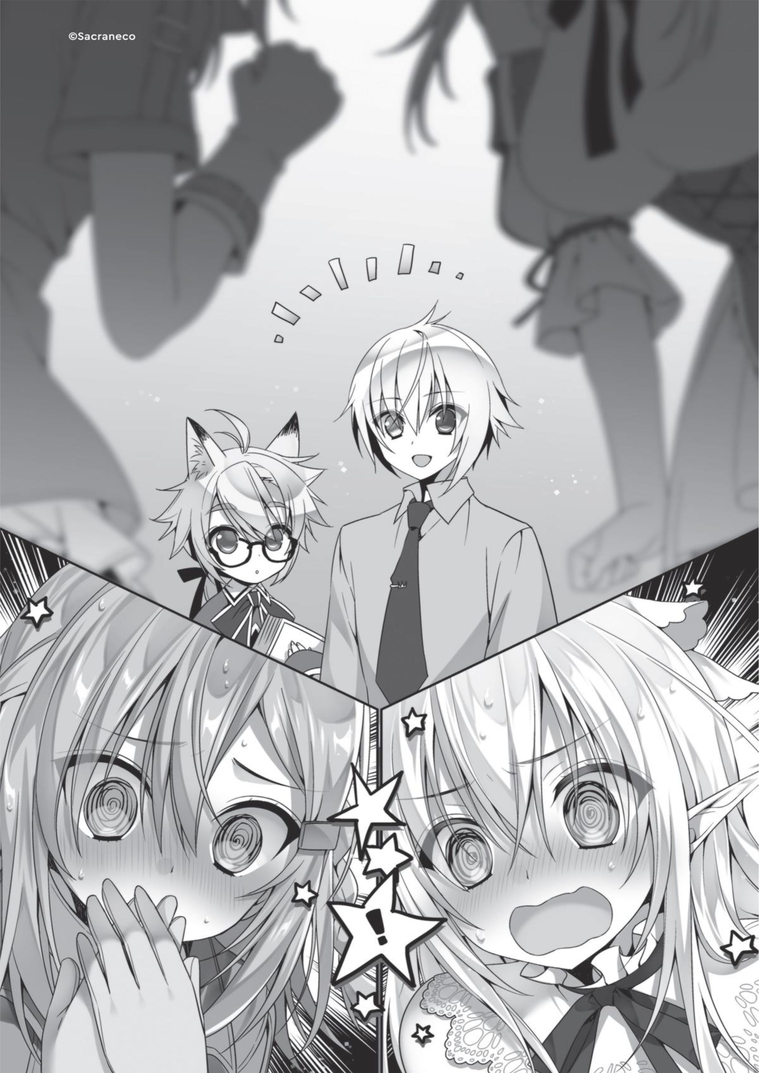 Choujin Koukousei V4 Illustration - Megumi Novel