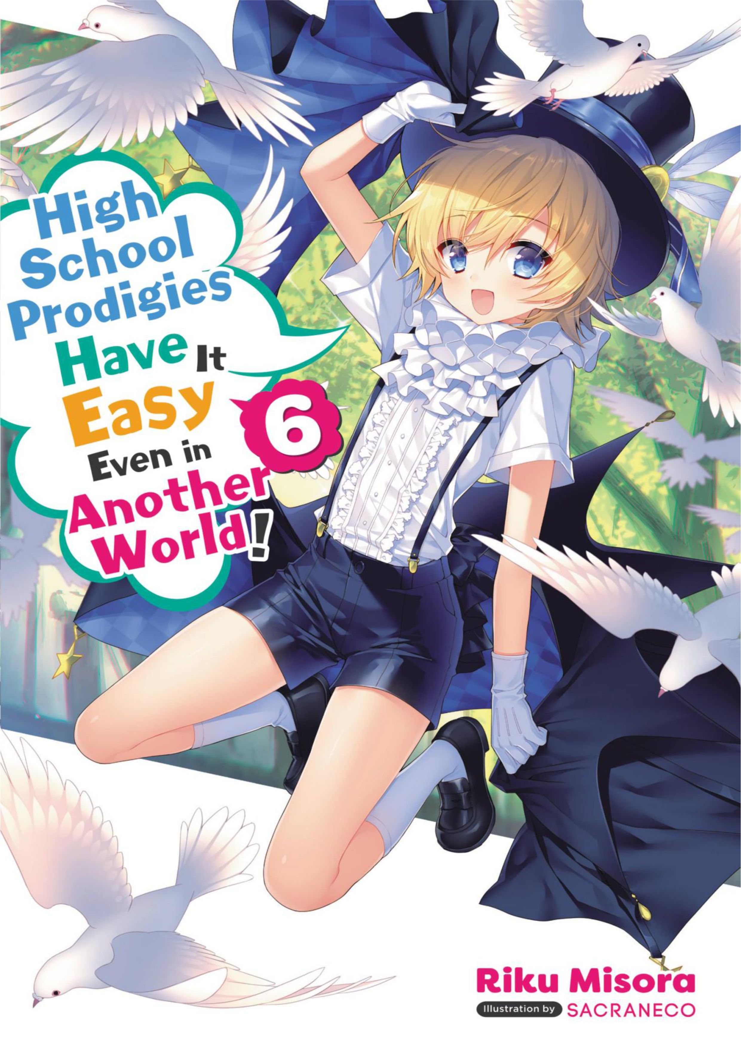 Choujin Koukousei V6 Illustration - Megumi Novel