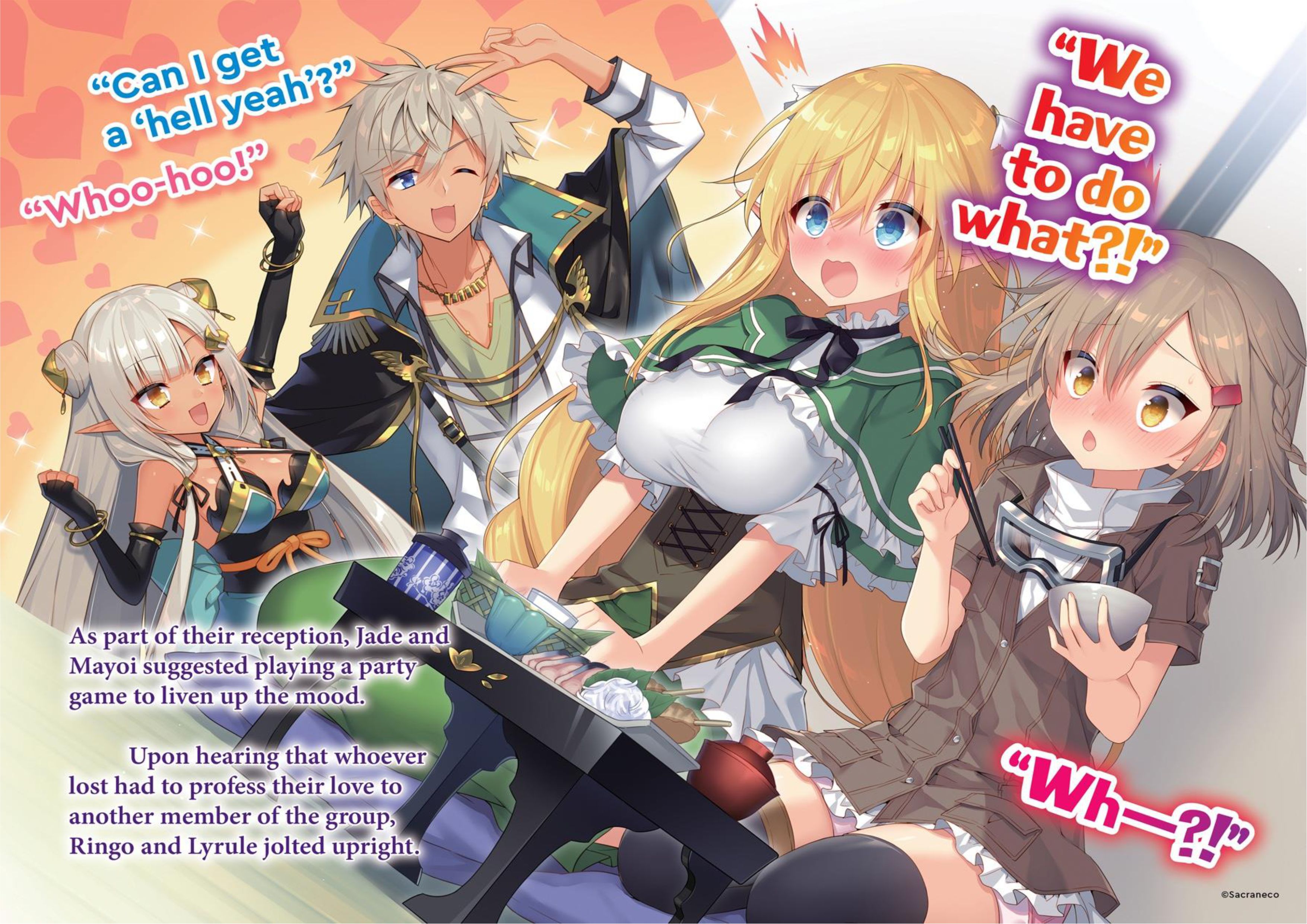 Choujin Koukousei V6 Illustration - Megumi Novel