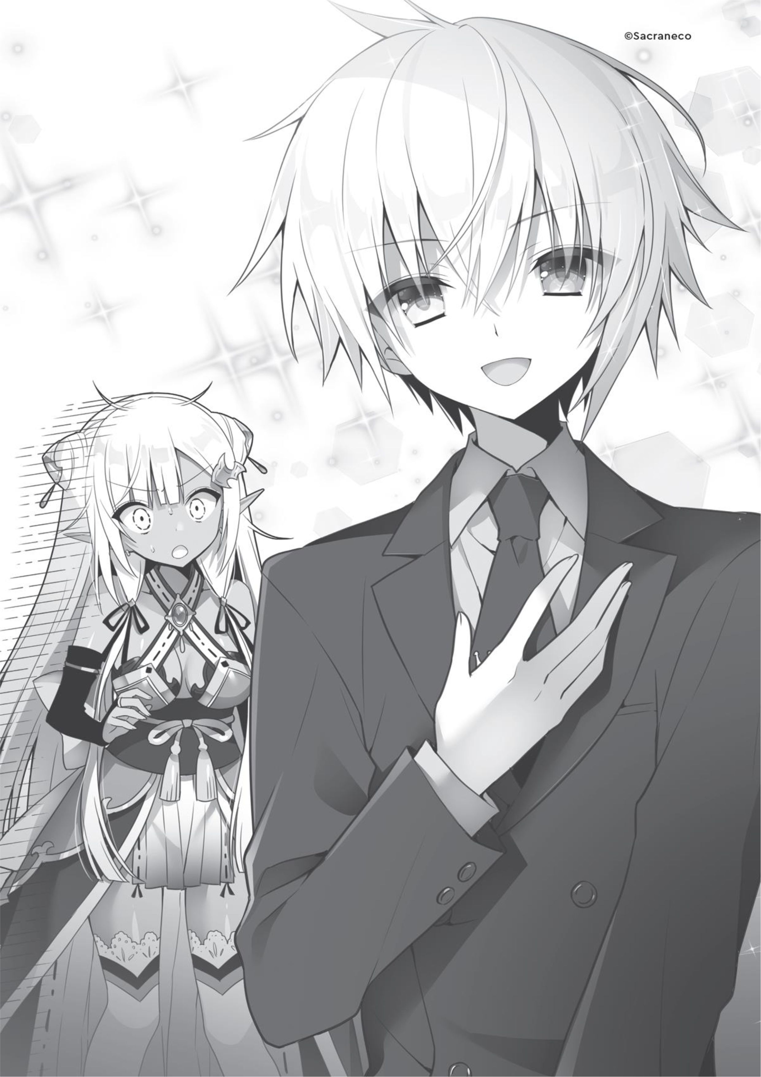 Choujin Koukousei V6 Illustration - Megumi Novel