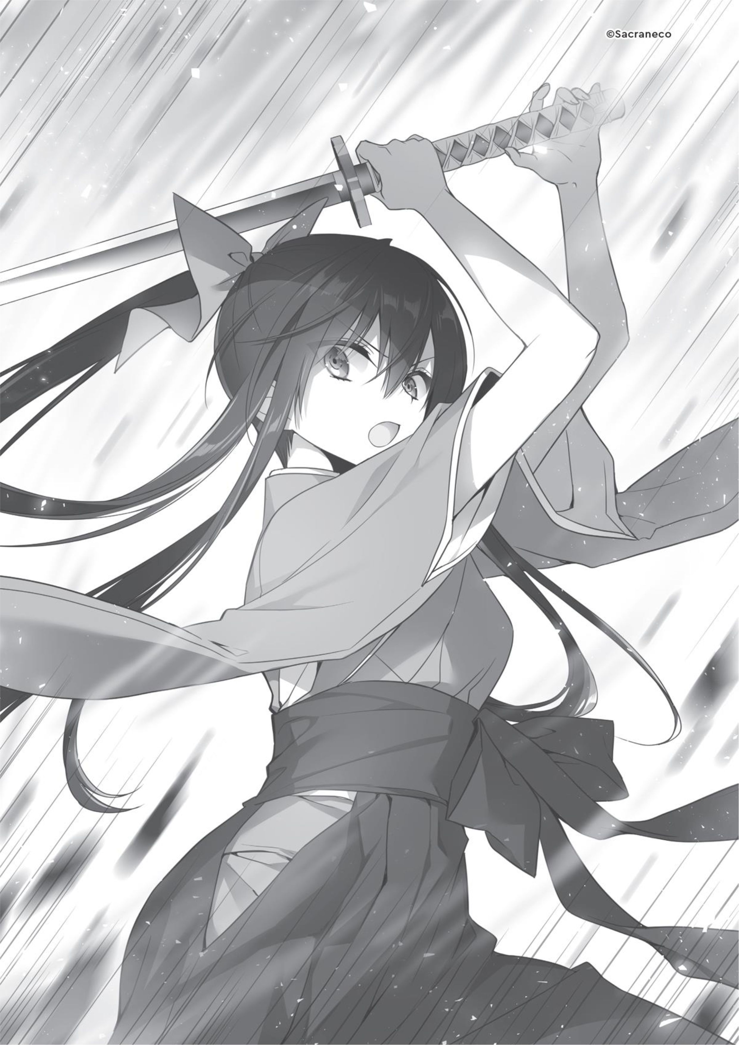 Choujin Koukousei V6 Illustration - Megumi Novel